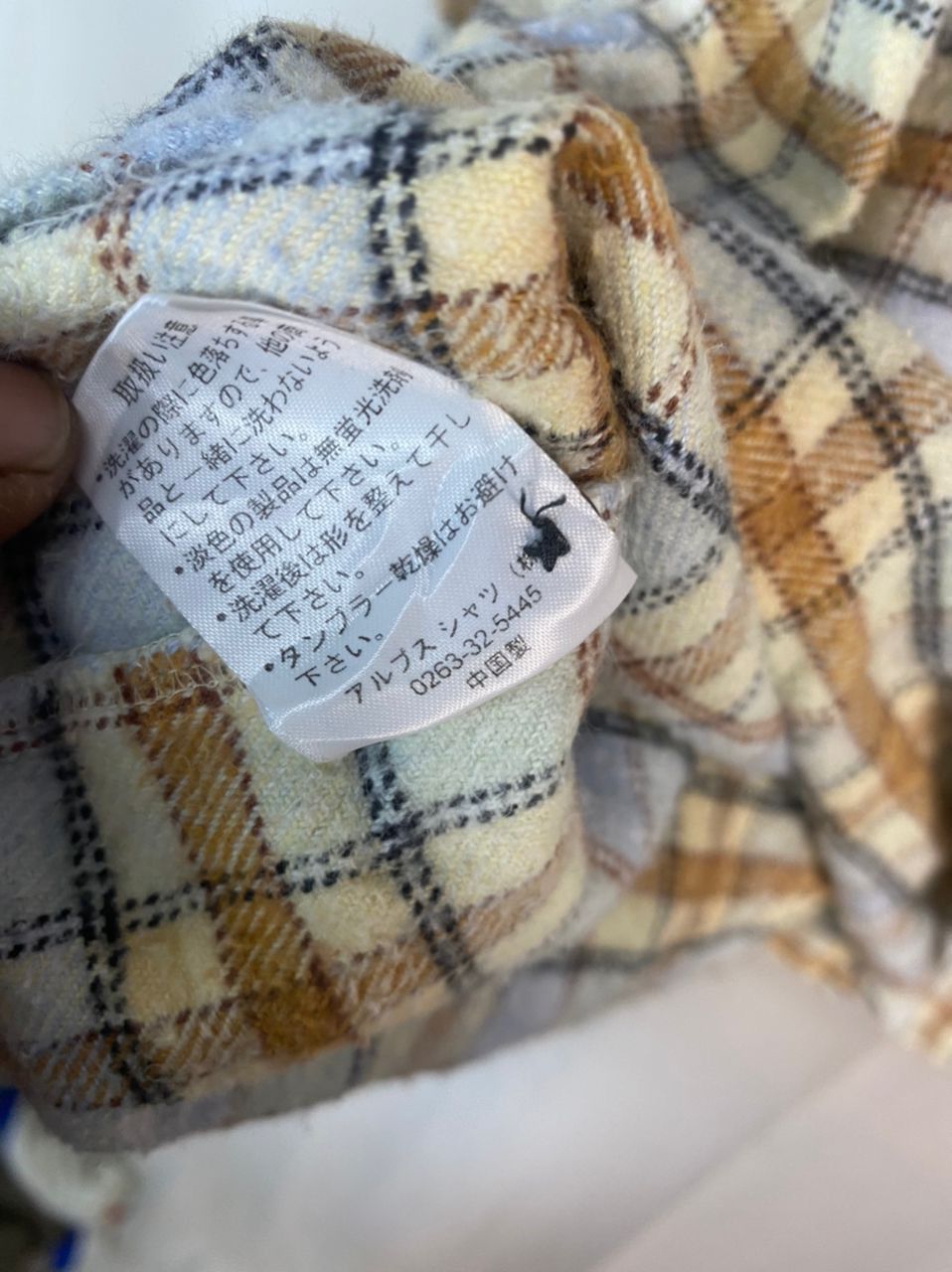 Flannel × Japanese Brand Maxime labeyrie button up flannel Size US L / EU 52-54 / 3 - 6 Thumbnail