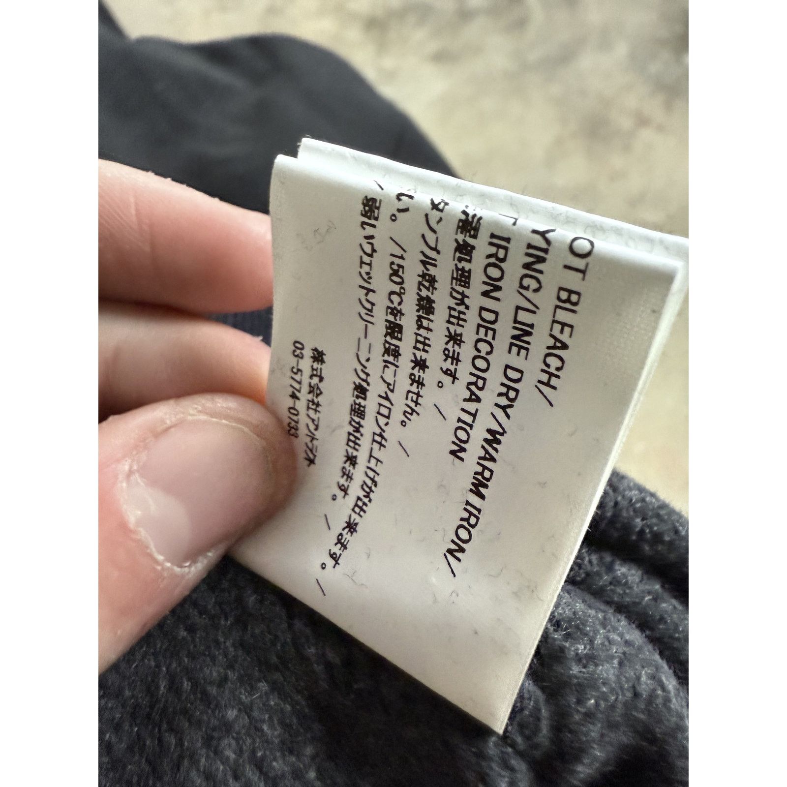 READYMADE Ready Made Crewneck Black New Small With Tags Size US S / EU 44-46 / 1 - 7 Thumbnail