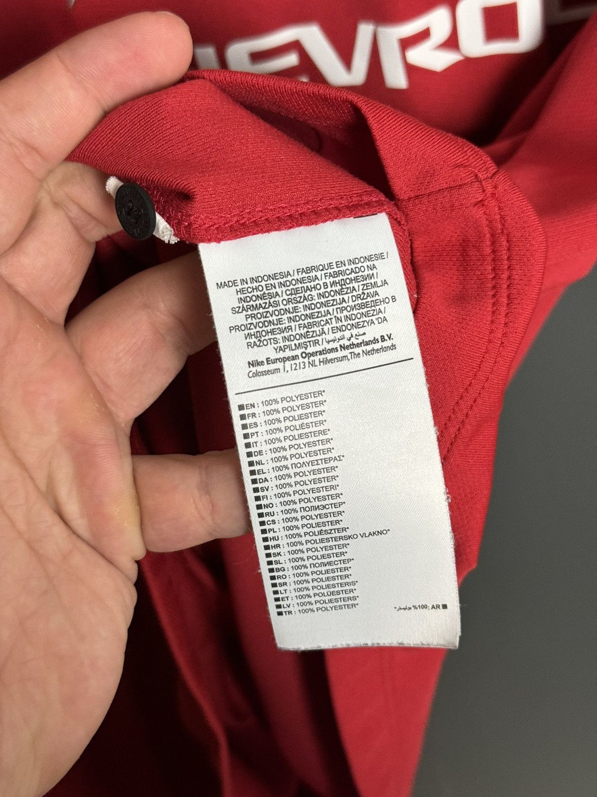 Nike Manchester United 14/15 Home Januzaj Football Jersey Size US L / EU 52-54 / 3 - 22 Thumbnail