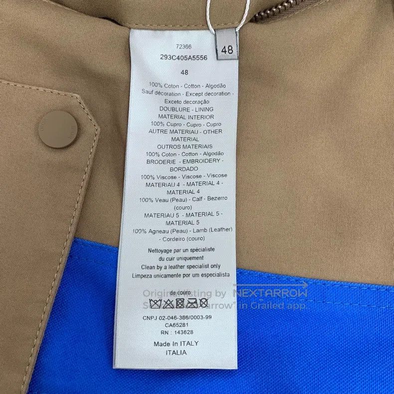 Dior Dior Brown logo letter embroidery striped stitching hooded Size US M / EU 48-50 / 2 - 7 Thumbnail
