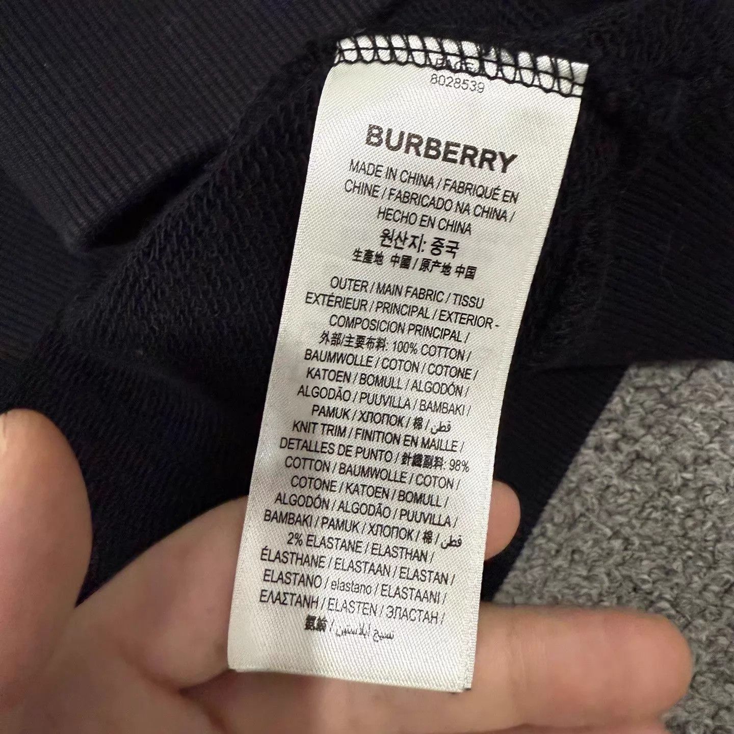 Burberry Burberry black hoodie M 99 new Size US M / EU 48-50 / 2 - 4 Thumbnail