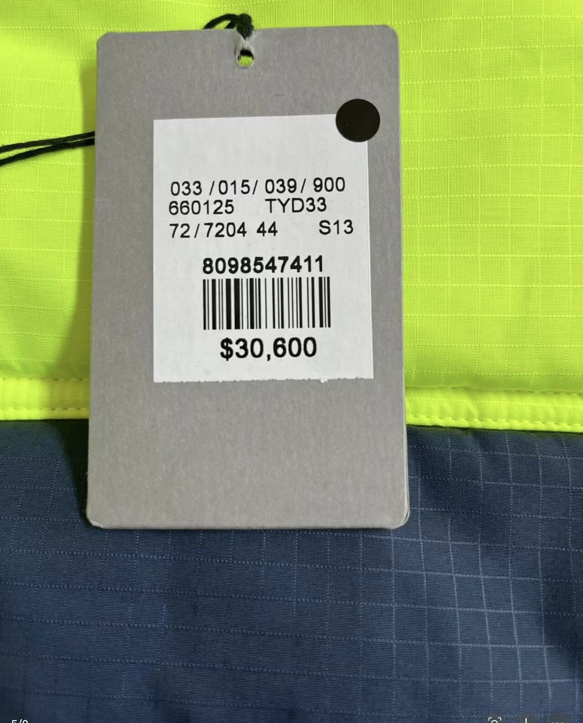 Balenciaga Balenciaga “Tomorrowland” Reversible Down Jacket Size US S / EU 44-46 / 1 - 5 Thumbnail