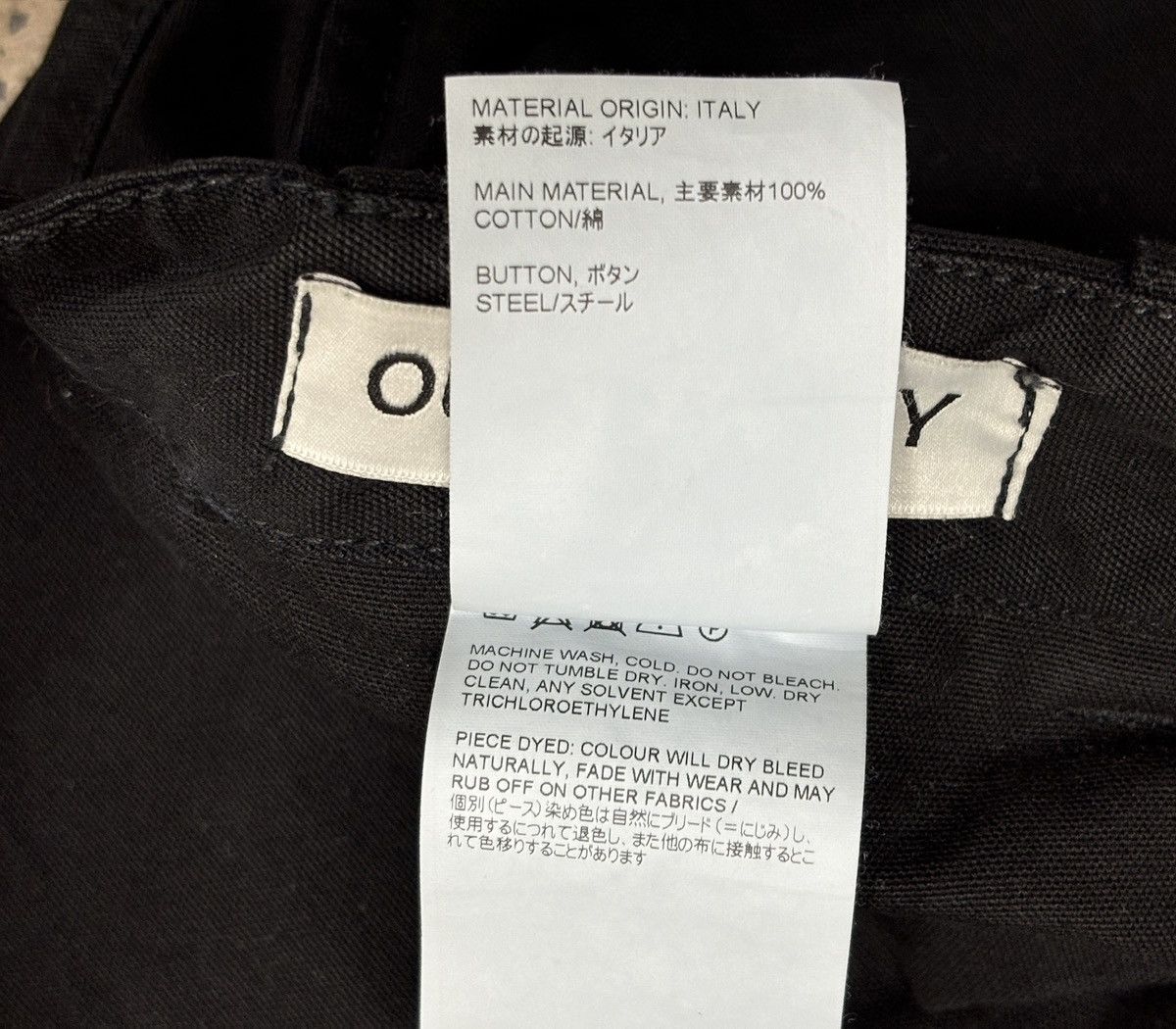 Our Legacy Our Legacy 23fw Mount Cargo Pants Size US 34 / EU 50 - 12 Thumbnail