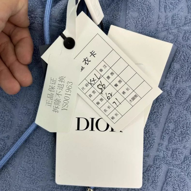 Dior Dior Haze blue towel hoodie sweatshirt Size US XXL / EU 58 / 5 - 6 Thumbnail