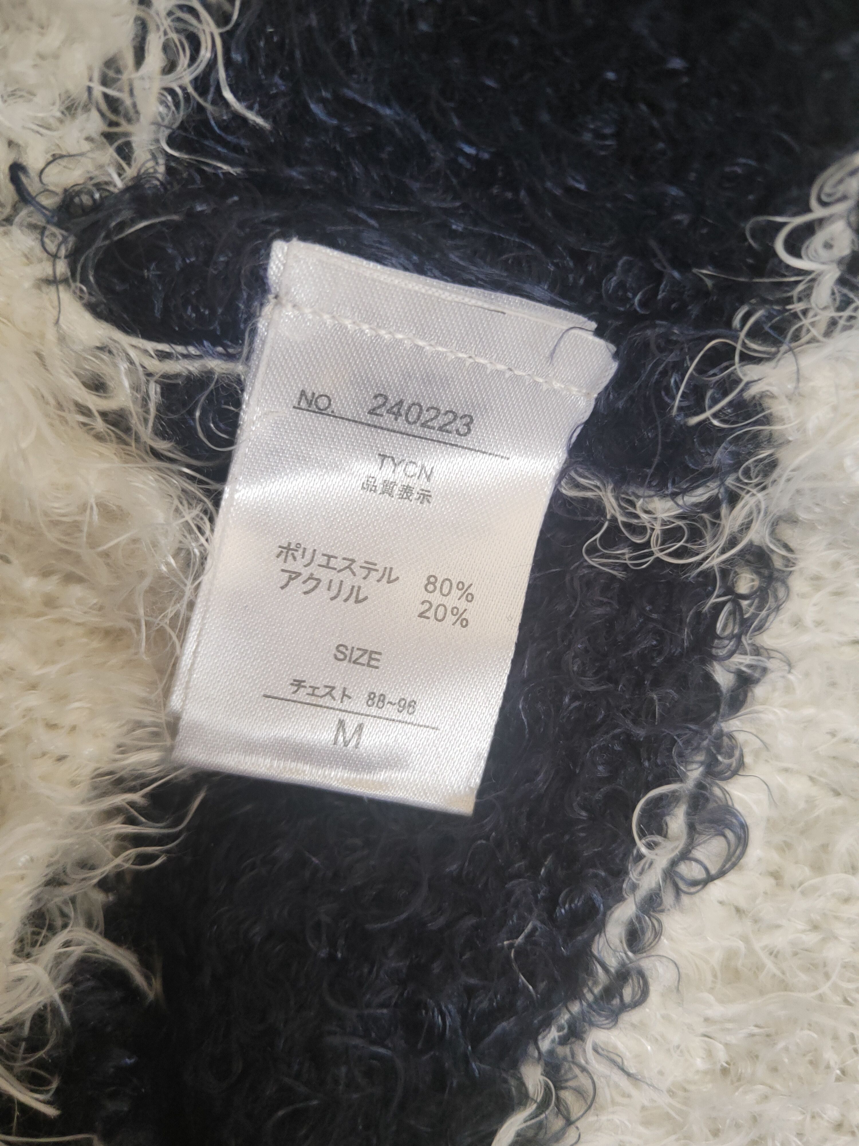 Japanese Brand DL Suggestion White Navy Fur Mohair Knitwear #46-509 Size US S / EU 44-46 / 1 - 11 Thumbnail