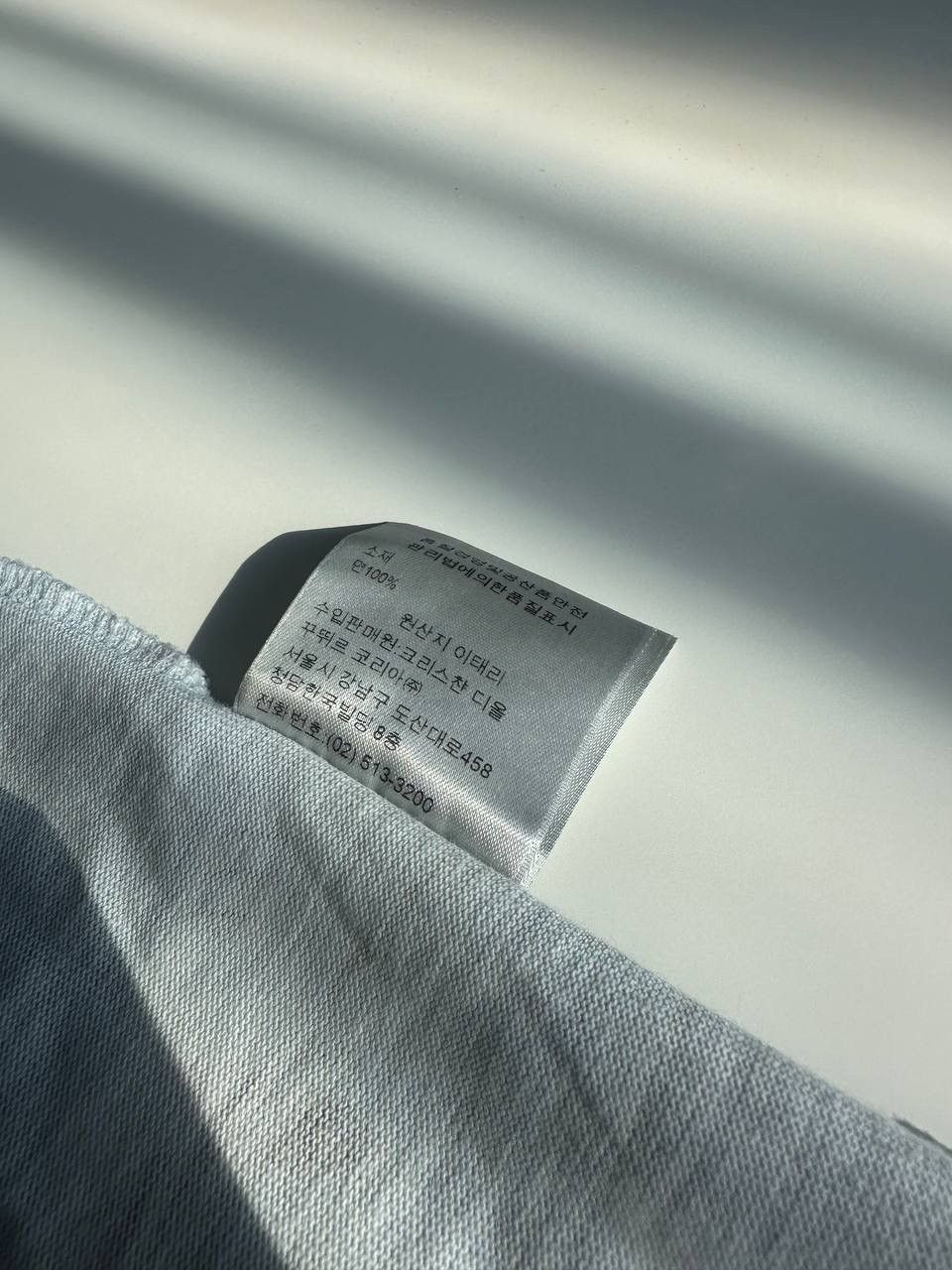 Club Sorayama × Dior Dior T Shirt Size US S / EU 44-46 / 1 - 11 Thumbnail