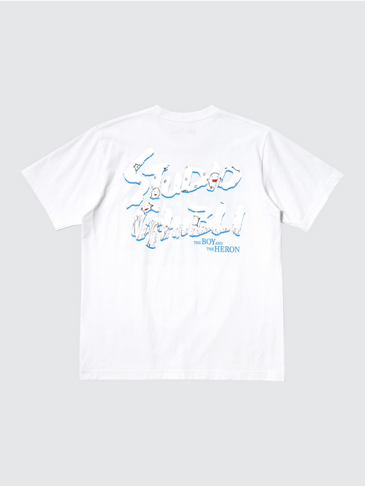 Uniqlo Uniqlo X STUDIO GHIBLI T-Shirt TEE Size US S / EU 44-46 / 1 - 3 Thumbnail