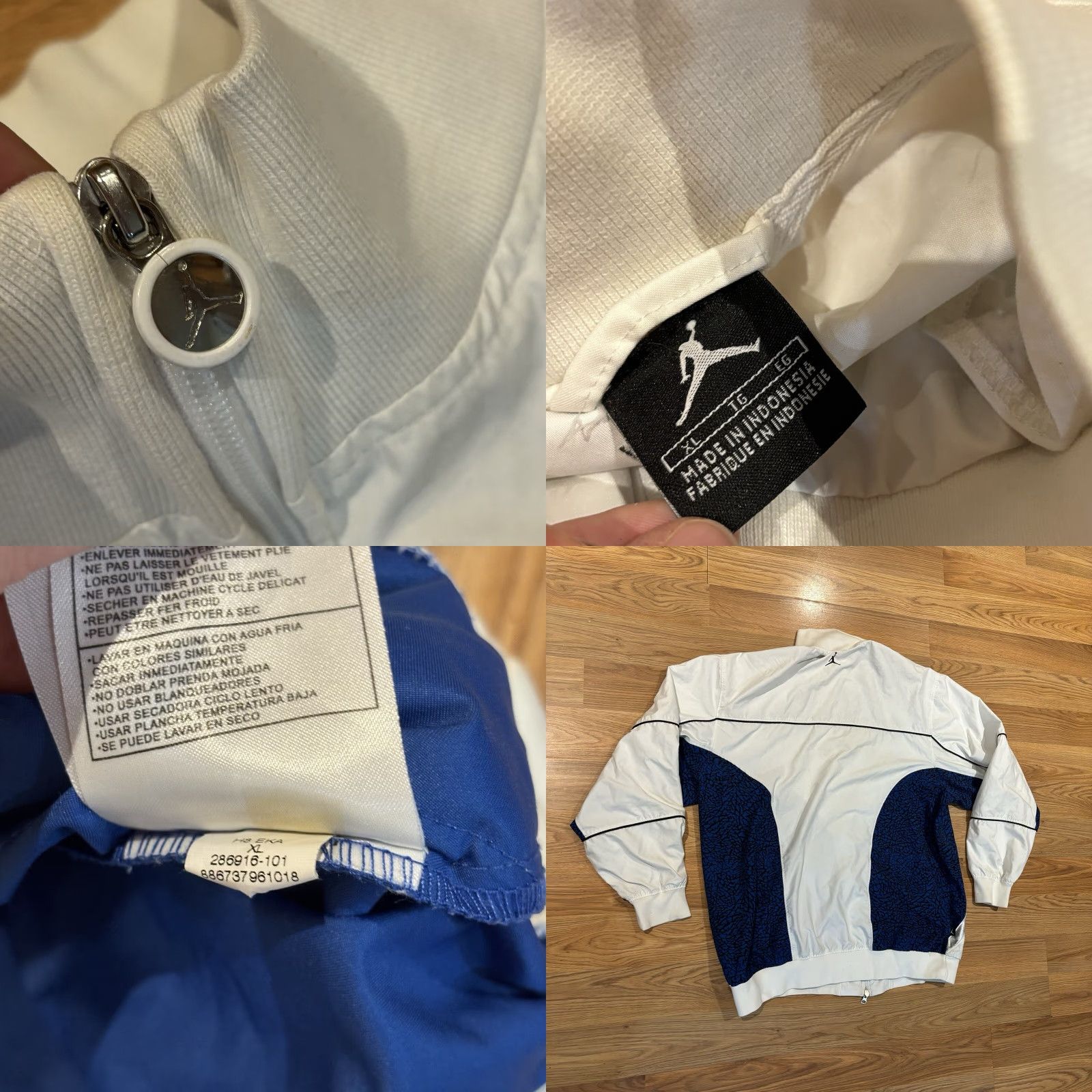 Nike Nike Air Jordan White Cement 3 Windbreaker Jacket Full Zip Blue Leopard Mens XL Size US XL / EU 56 / 4 - 8 Thumbnail
