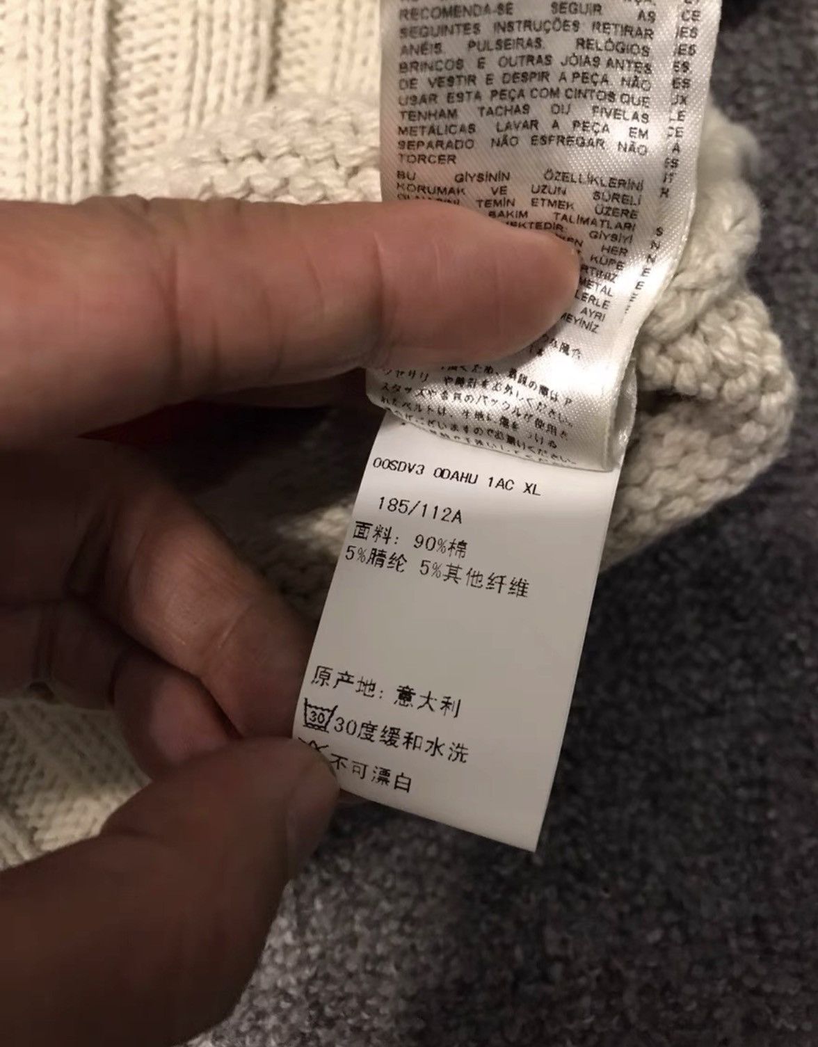 Diesel DIESEL Knit Sweater Size US L / EU 52-54 / 3 - 6 Thumbnail