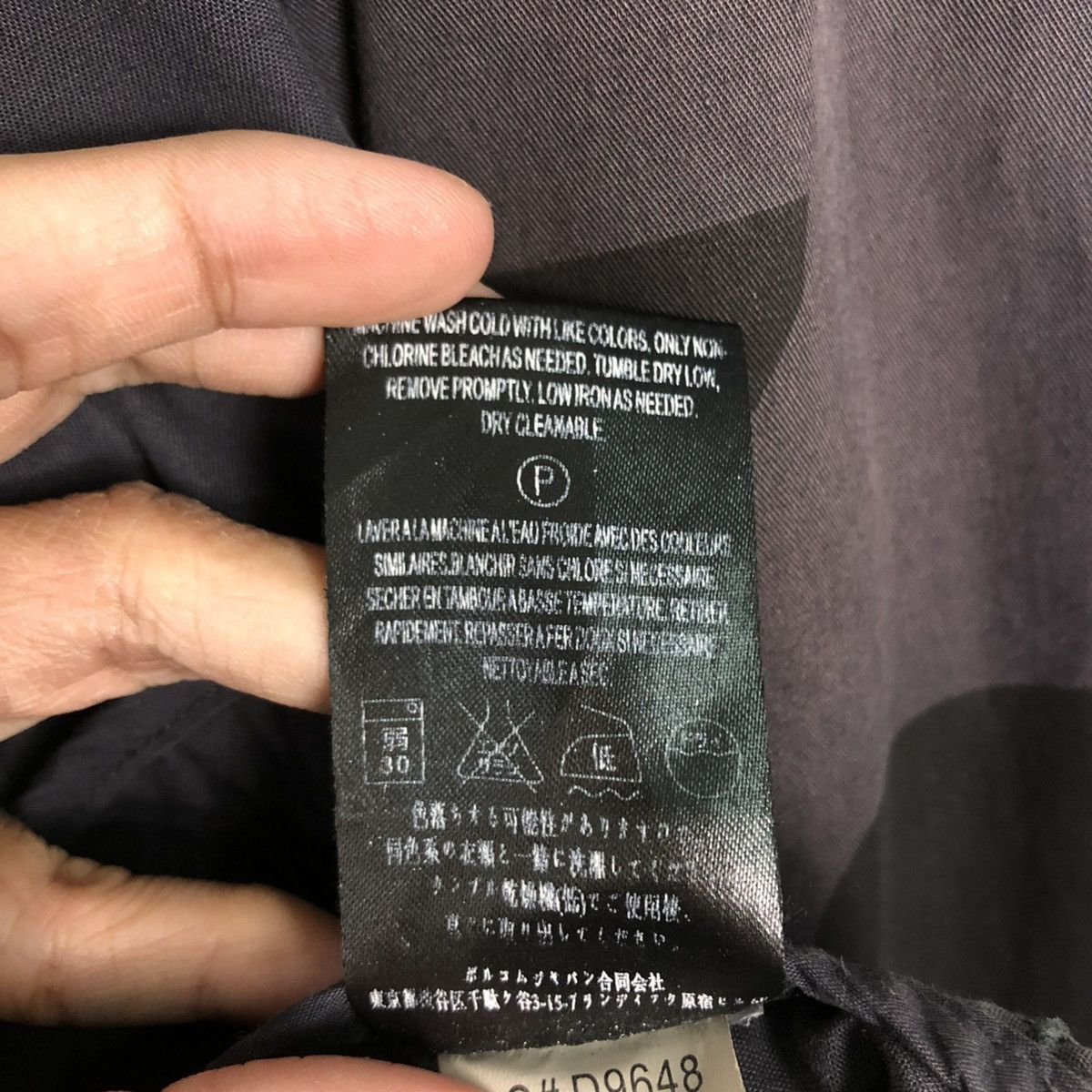 Japanese Brand 🔥RICH BLACK VINTAGE BIKER JACKET VOLCOM CAMOUFLAGE DESIGN Size US M / EU 48-50 / 2 - 22 Thumbnail