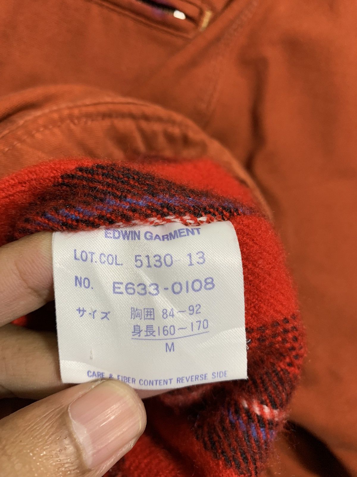 Edwin × Vintage 🔥VTG EDWIN ROCKABILY STYLE BLANKET JACKETS Size US M / EU 48-50 / 2 - 11 Thumbnail