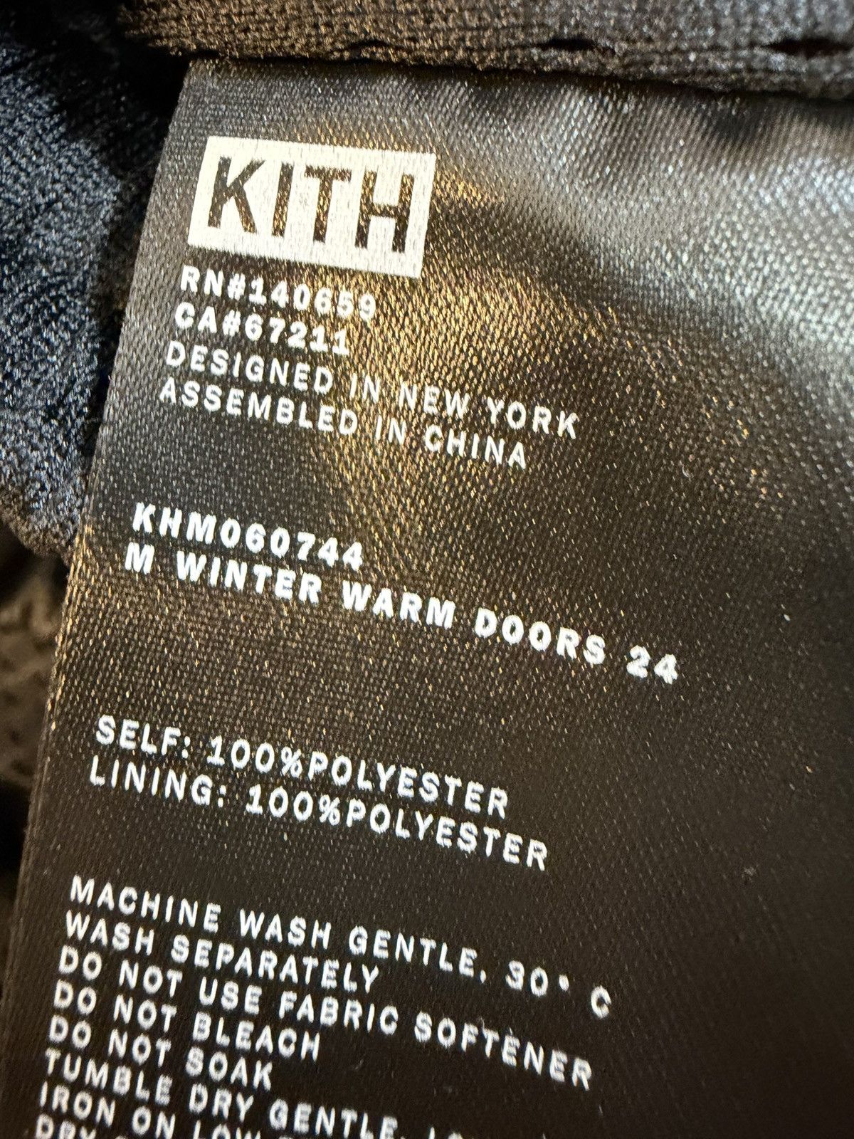 Kith Kith Mesh Turbo Shorts Brooklyn Store Exclusive limited Size US 32 / EU 48 - 9 Thumbnail