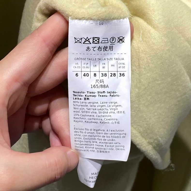 Max Mara Max Mara 101 801 Spring/Summer Light Yellow Cashmere Coat Size M / US 6-8 / IT 42-44 - 4 Thumbnail