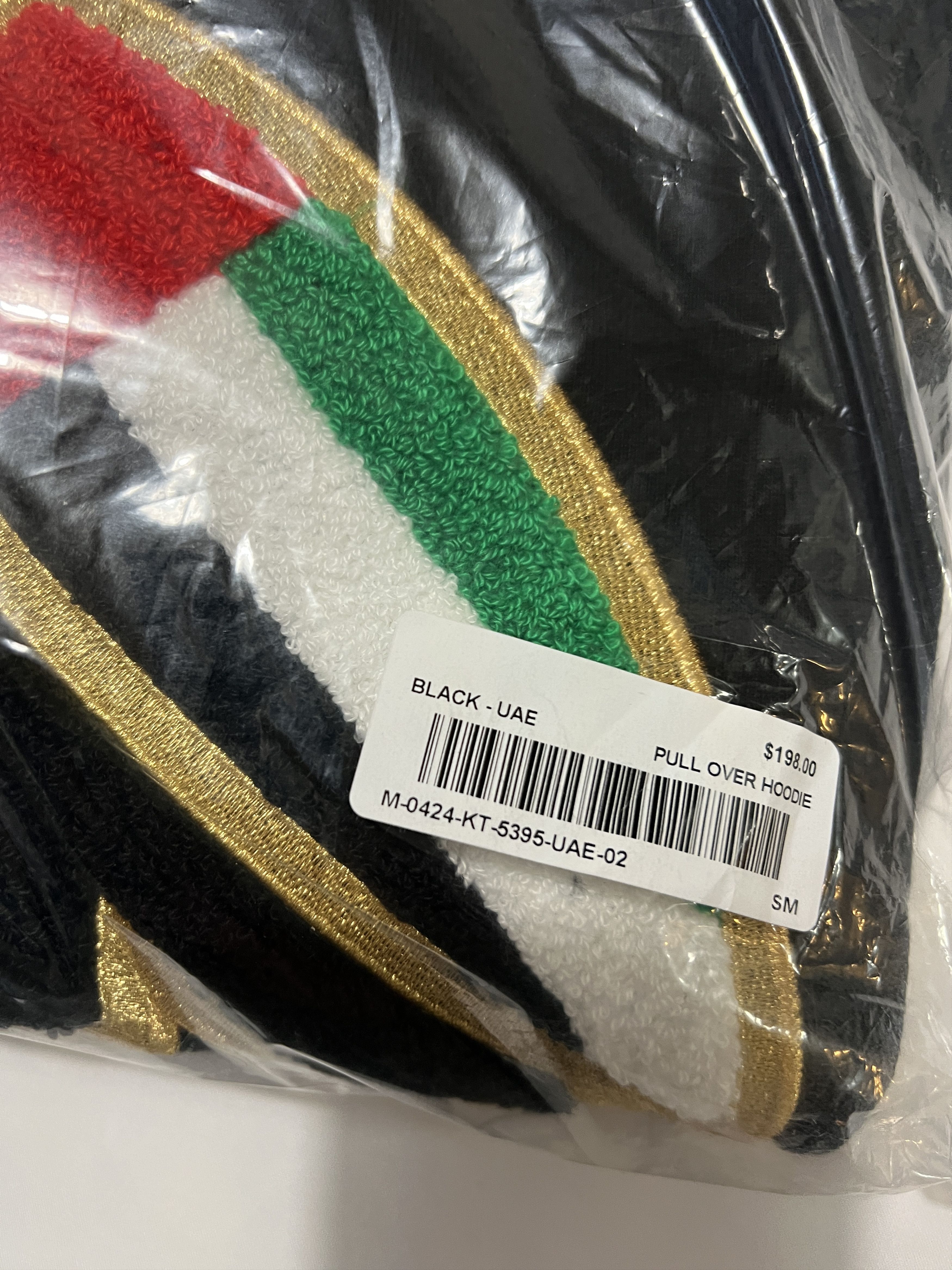 Drake OVO Dubai UAE OG OWL HOODIE 2024 BRAND NEW IN HAND Size US S / EU 44-46 / 1 - 2 Thumbnail