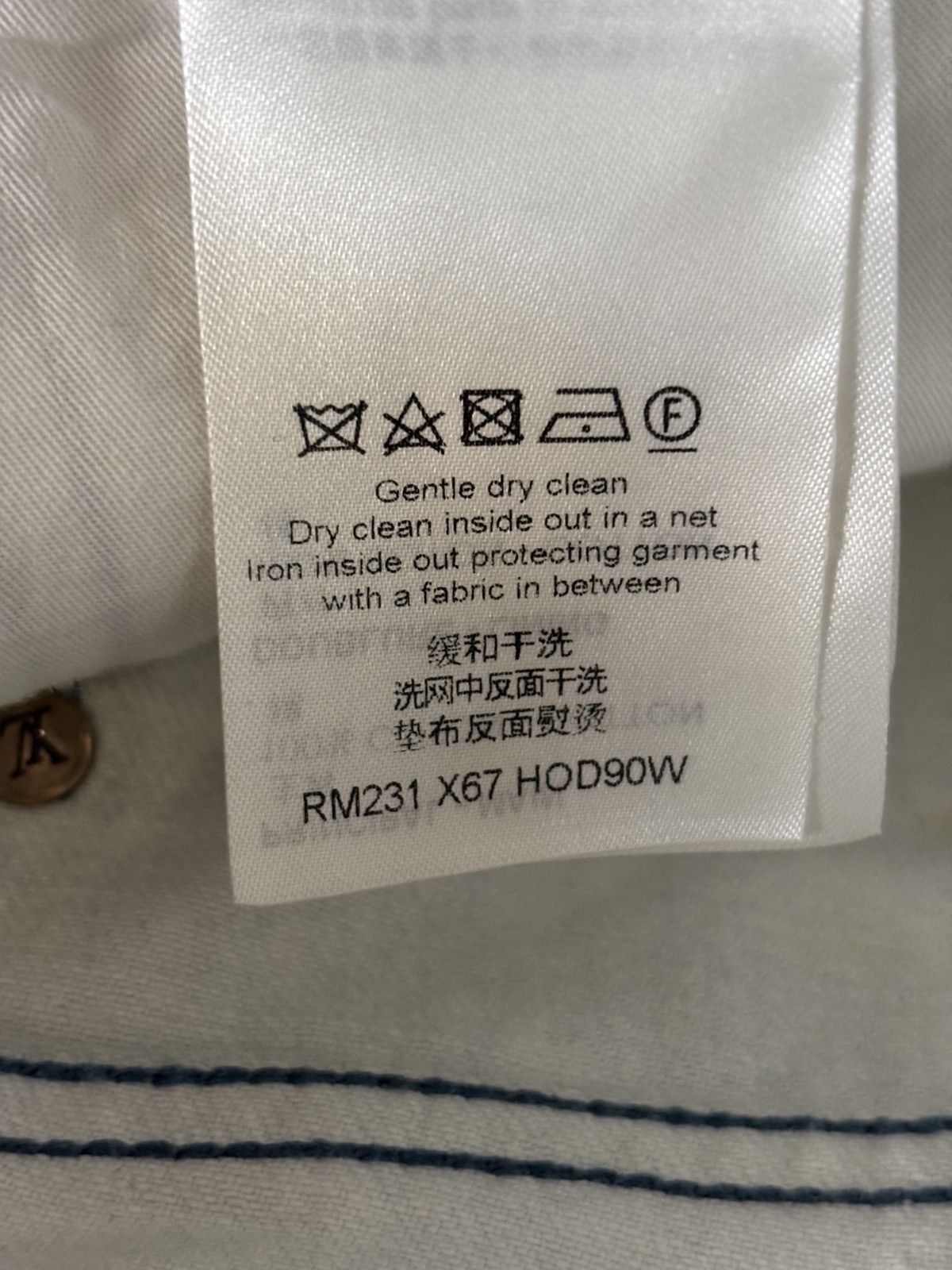 Louis Vuitton LOUIS VUITTON MONOGRAM SHIBORI PRINTED DENIM REGULAR TROUSER Size US 36 / EU 52 - 14 Thumbnail