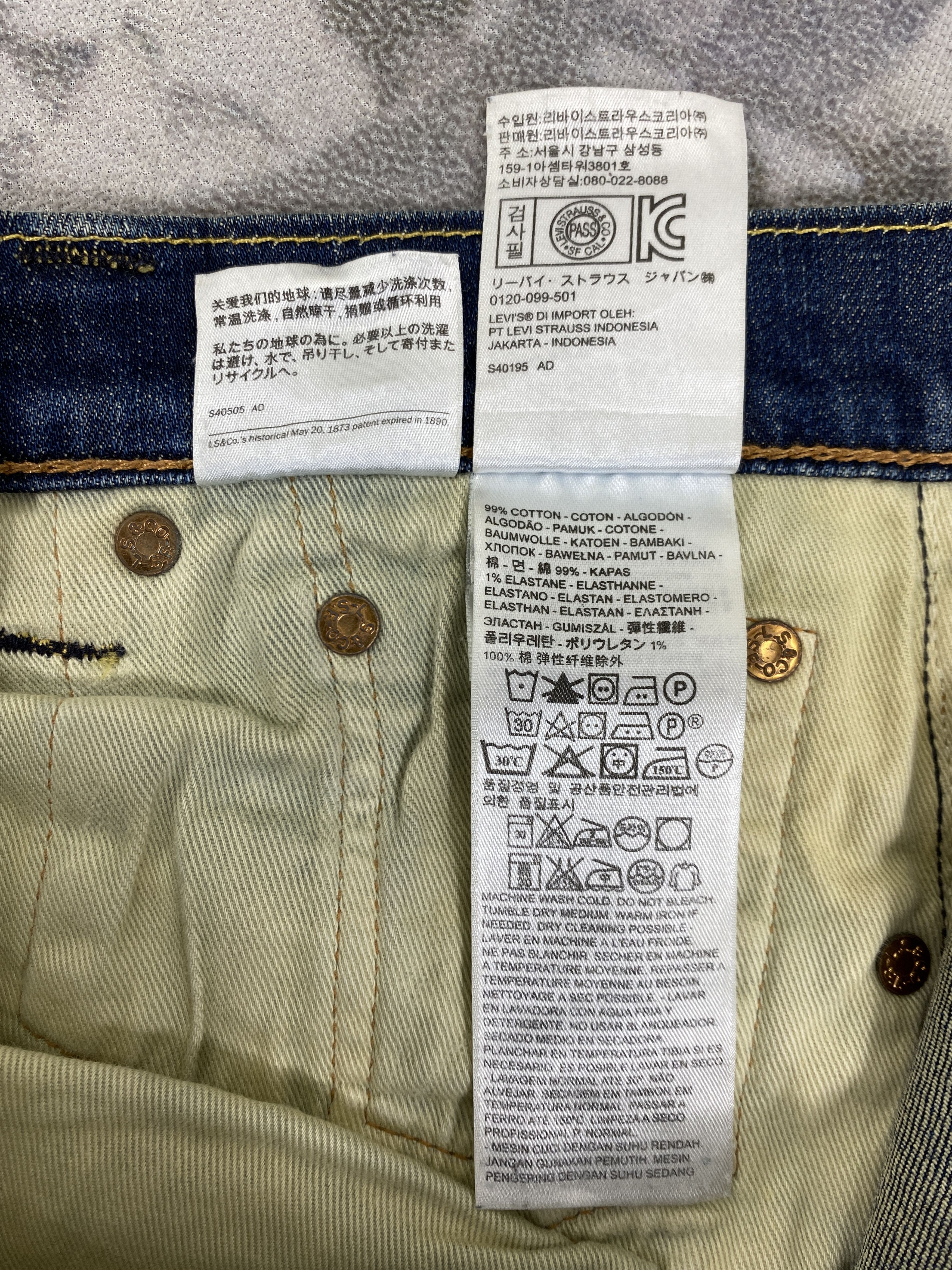 Levi's Blue Distressed Levi's 511 Jeans 28x31.5 Denim -SJ060 Size US 28 / EU 44 - 10 Thumbnail
