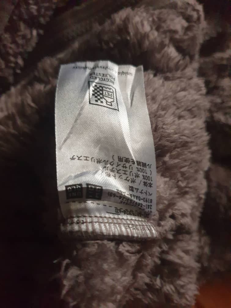 Uniqlo Uniqlo brown colour Fleece Jacket Size US S / EU 44-46 / 1 - 2 Thumbnail