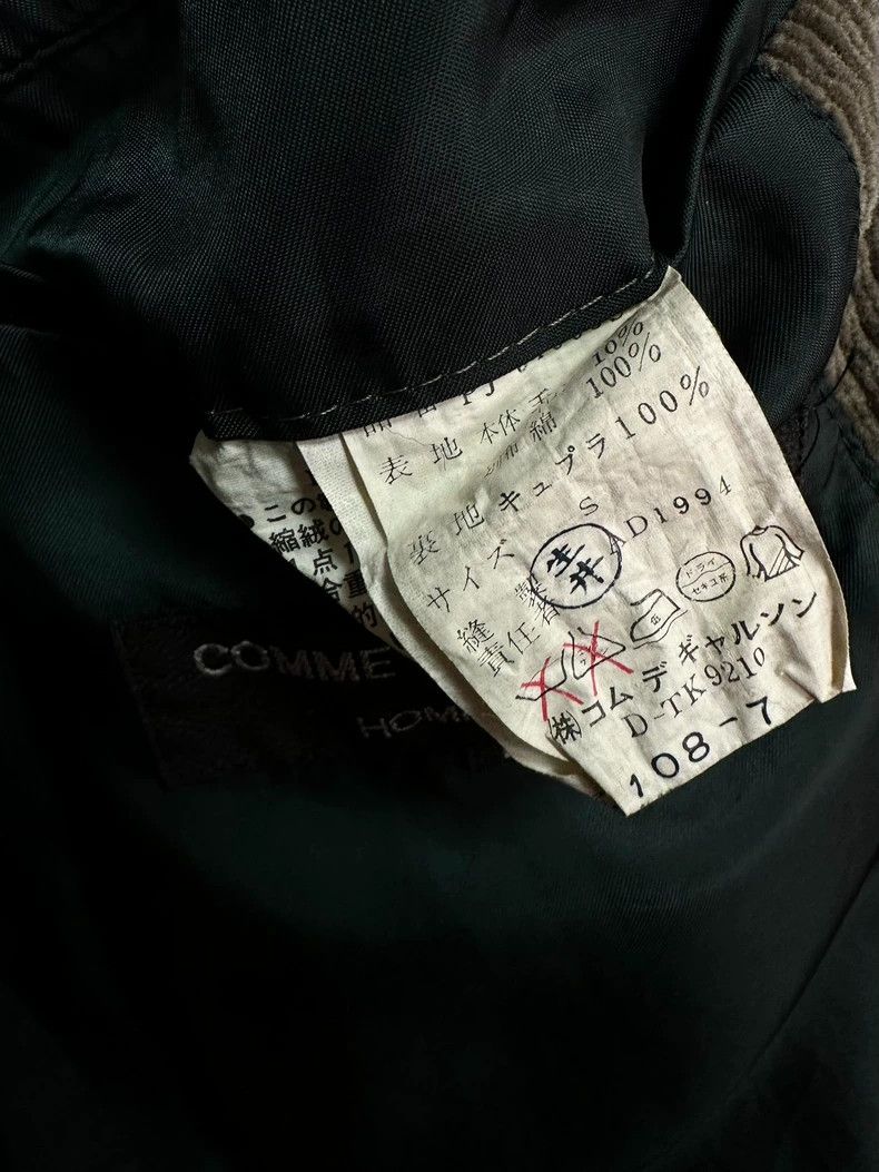 Comme des Garcons Comme Des Garcons overcoat Size US S / EU 44-46 / 1 - 7 Thumbnail
