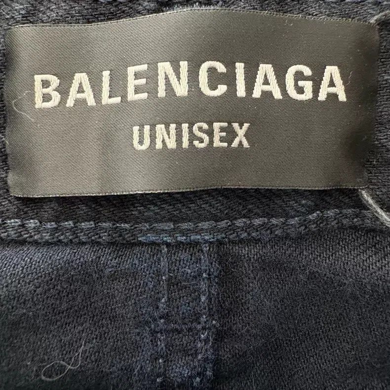 Balenciaga Balenciaga size XS Patchwork Tie-dye Mid-rise Waist Drawst Size US 27 - 3 Thumbnail