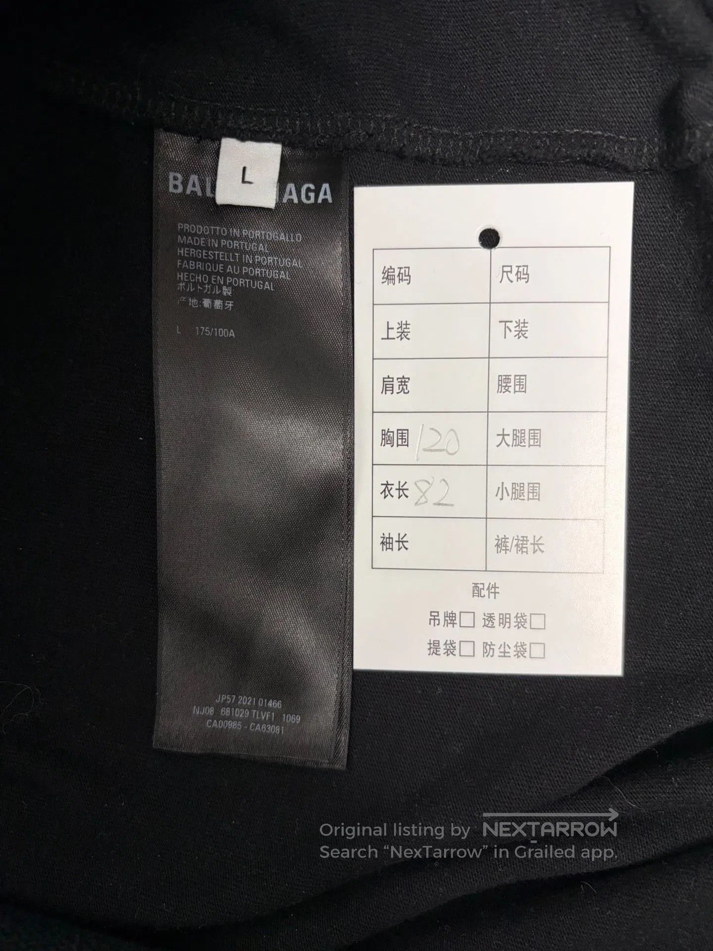 Balenciaga Balenciaga Men's Art Print Oversized Hooded T-Shirt. Size US L / EU 52-54 / 3 - 5 Thumbnail