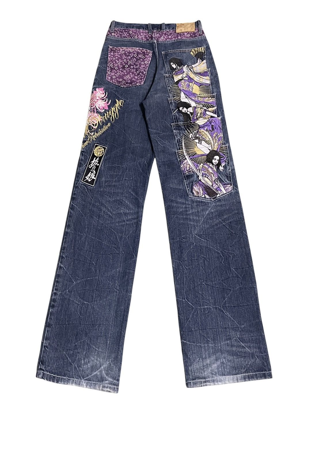 Japanese Brand Vintage Divine Retribution Multi Pocket Sukajan Jeans 1990s Size US 32 / EU 48 - 1 Thumbnail
