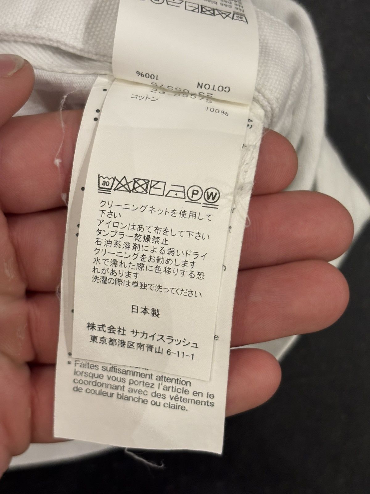 Carhartt × Sacai Sacaii x Carhartt Size US M / EU 48-50 / 2 - 8 Thumbnail