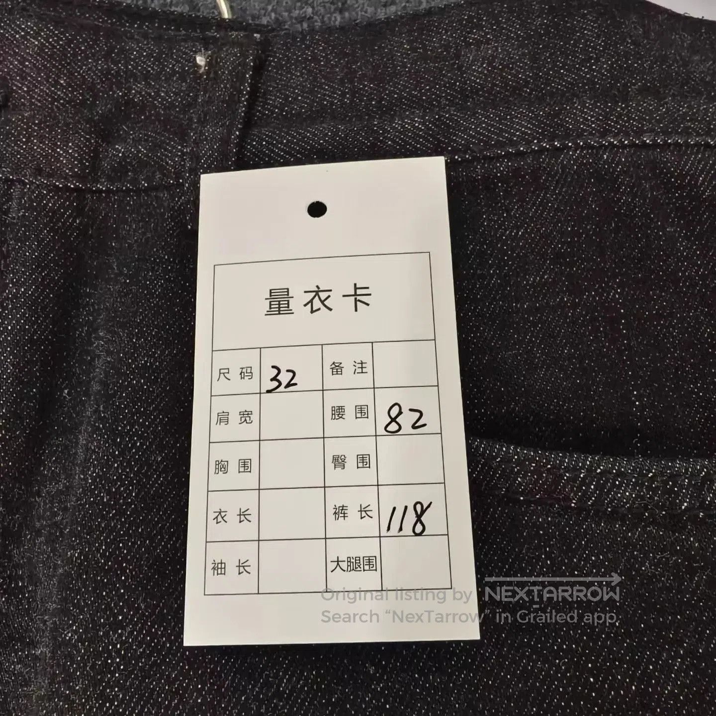 Louis Vuitton Blue Denim Cargo Pants with Patch Details Size 32. Size US 32 / EU 48 - 6 Thumbnail