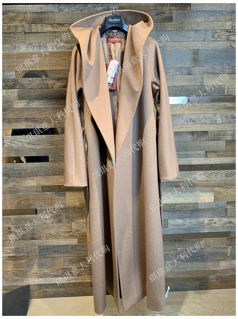 Max Mara Max Mara coat Size XS / US 0-2 / IT 36-38 - 1 Thumbnail