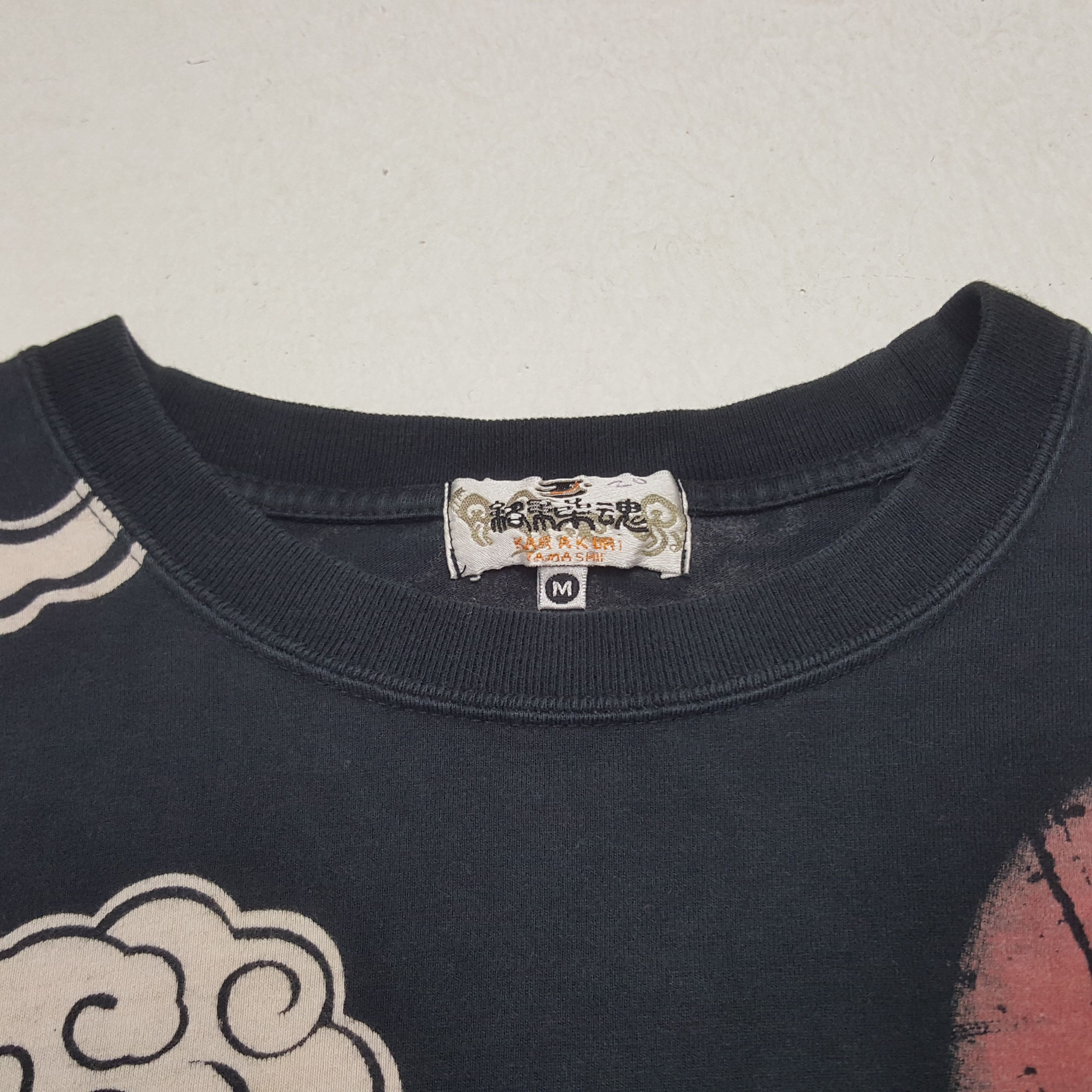 Japanese Brand × Vintage Vintage Karakumi Tamashi Sukajan Art Tshirt Size US M / EU 48-50 / 2 - 6 Thumbnail