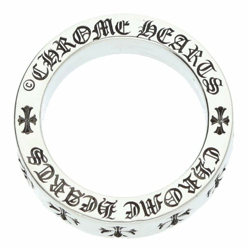 Chrome Hearts 6 CHROME HEARTS SPACER FOREVER 6mm silver ring Size ONE SIZE - 1 Thumbnail