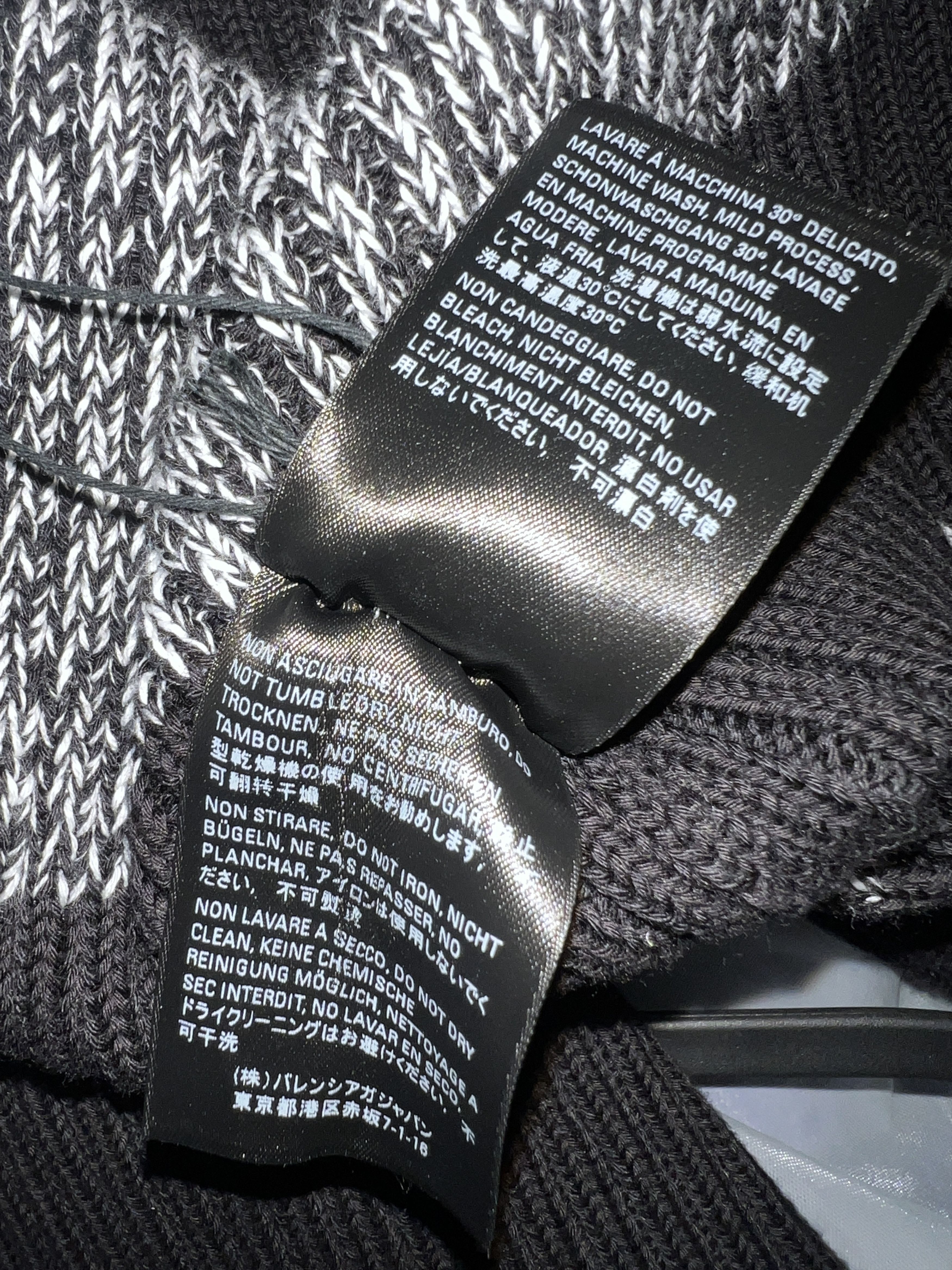 Balenciaga logo print stripped cardigan Size US M / EU 48-50 / 2 - 5 Thumbnail