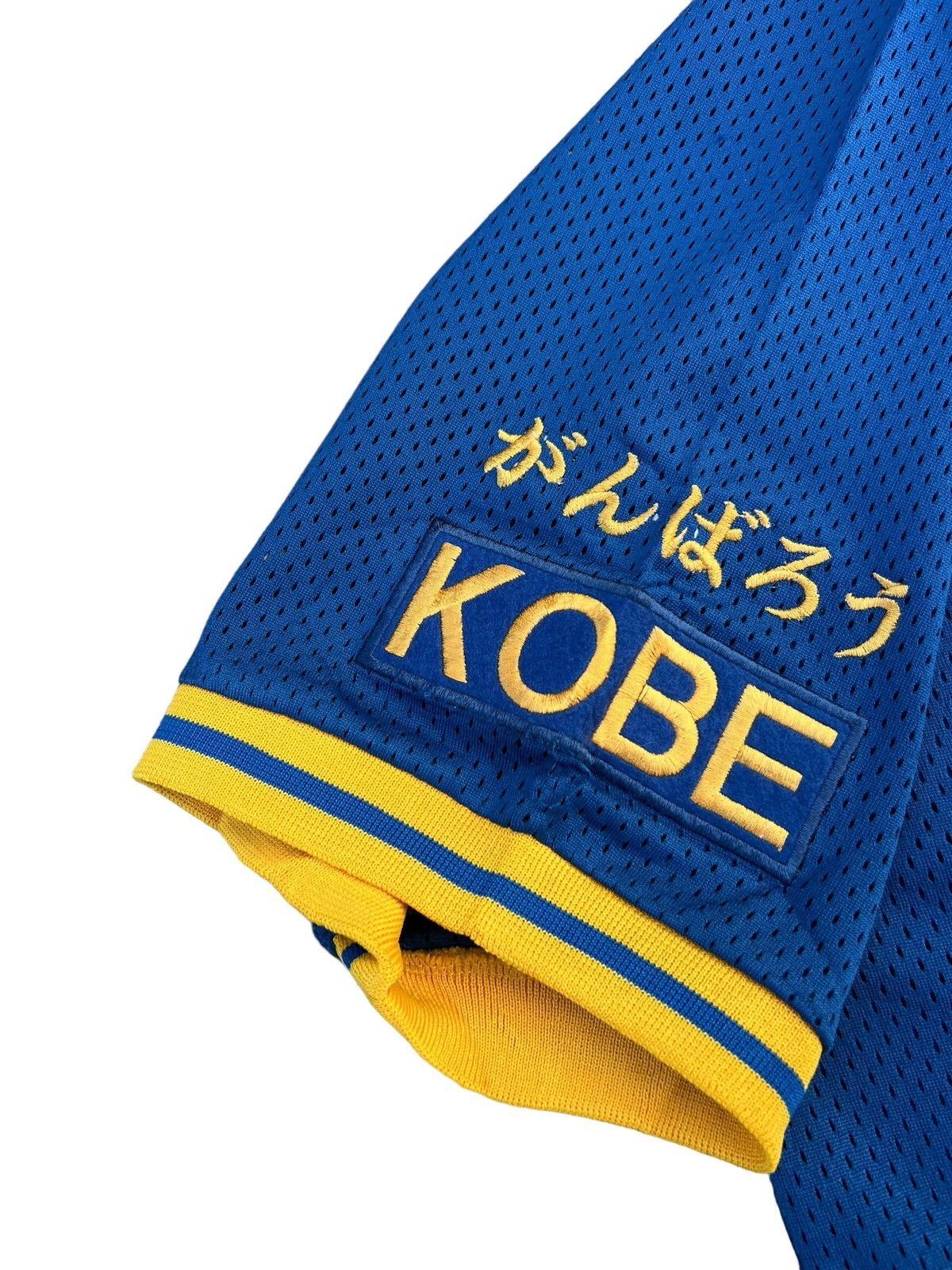 MLB Vintage Orix Blue Wave ARAI #69 Mesh Baseball Jersey Size US L / EU 52-54 / 3 - 5 Thumbnail