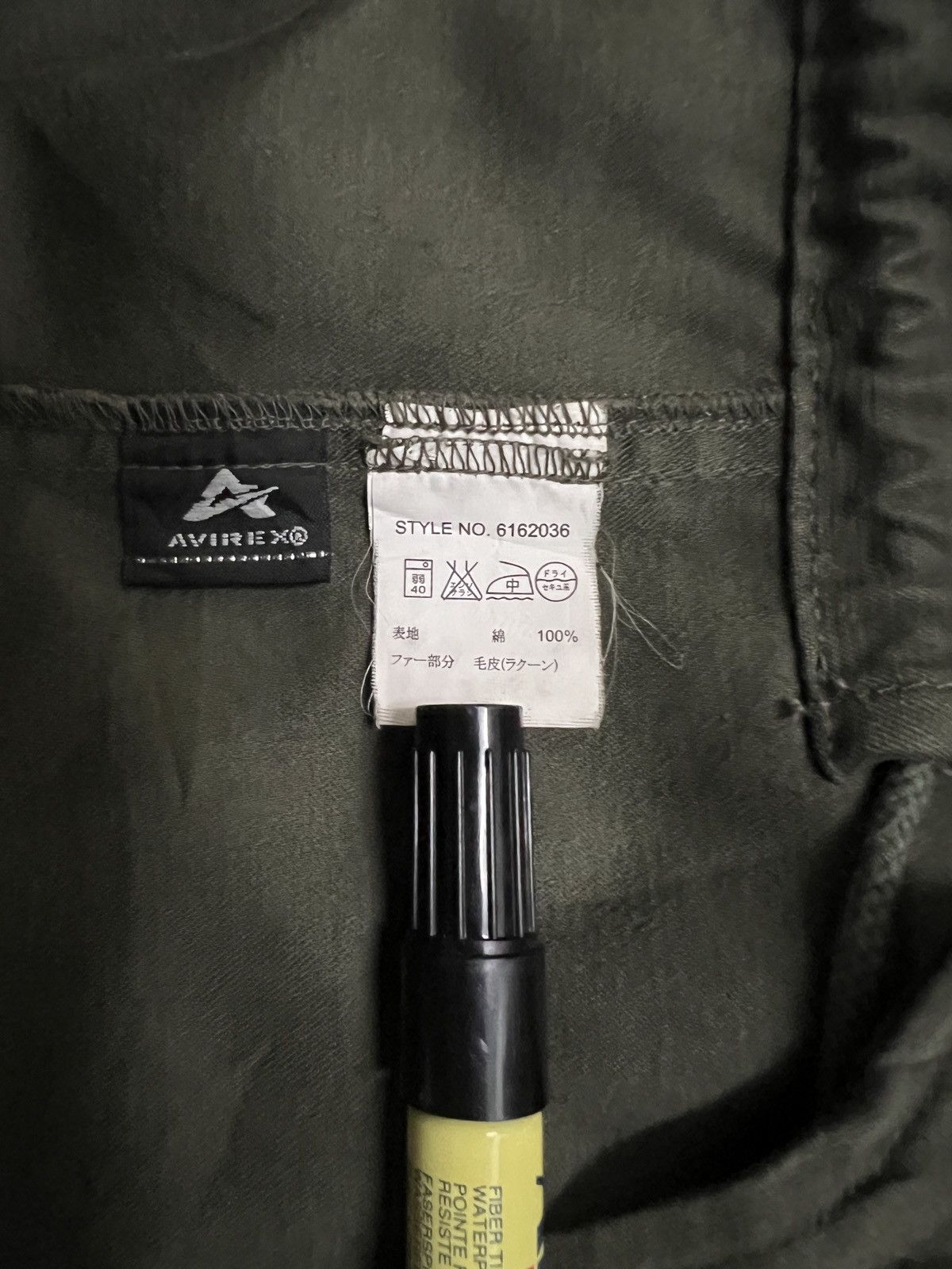 Avirex 550. Avirex Military Hooded Parka Army Green Size US M / EU 48-50 / 2 - 8 Thumbnail