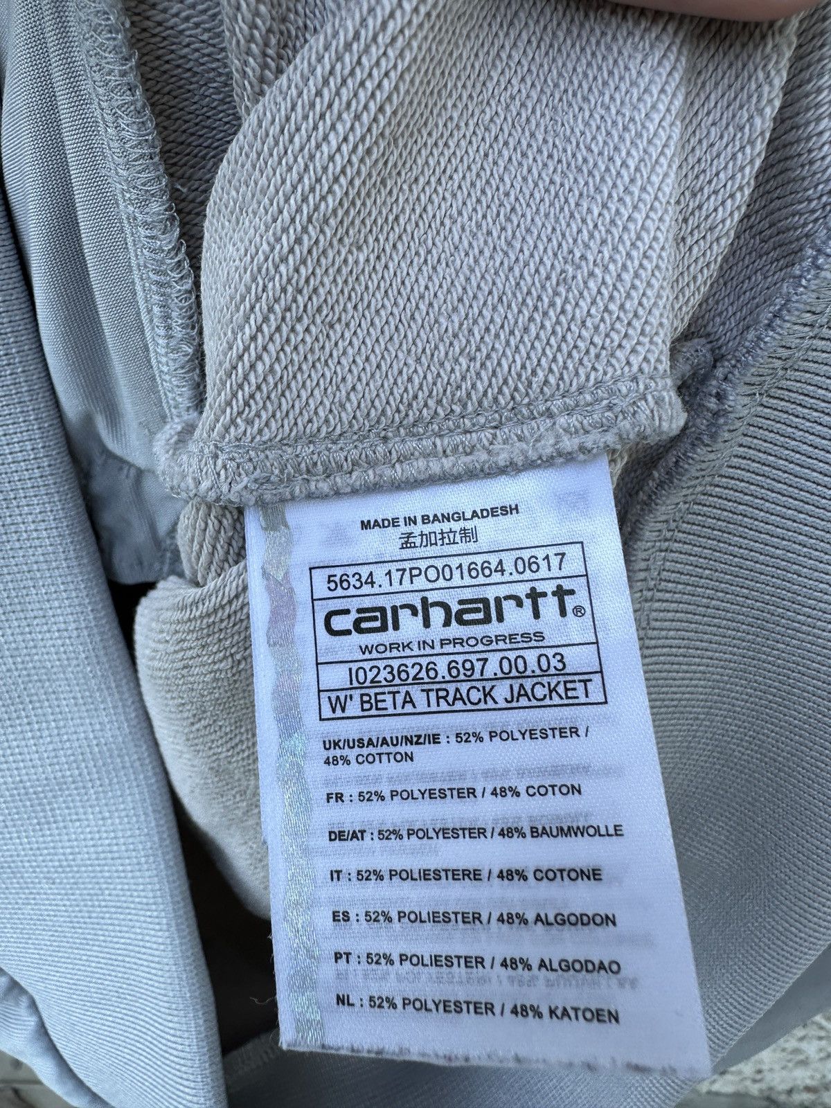 Carhartt Carhartt grey zip bomber tracksuit Size US S / EU 44-46 / 1 - 5 Thumbnail