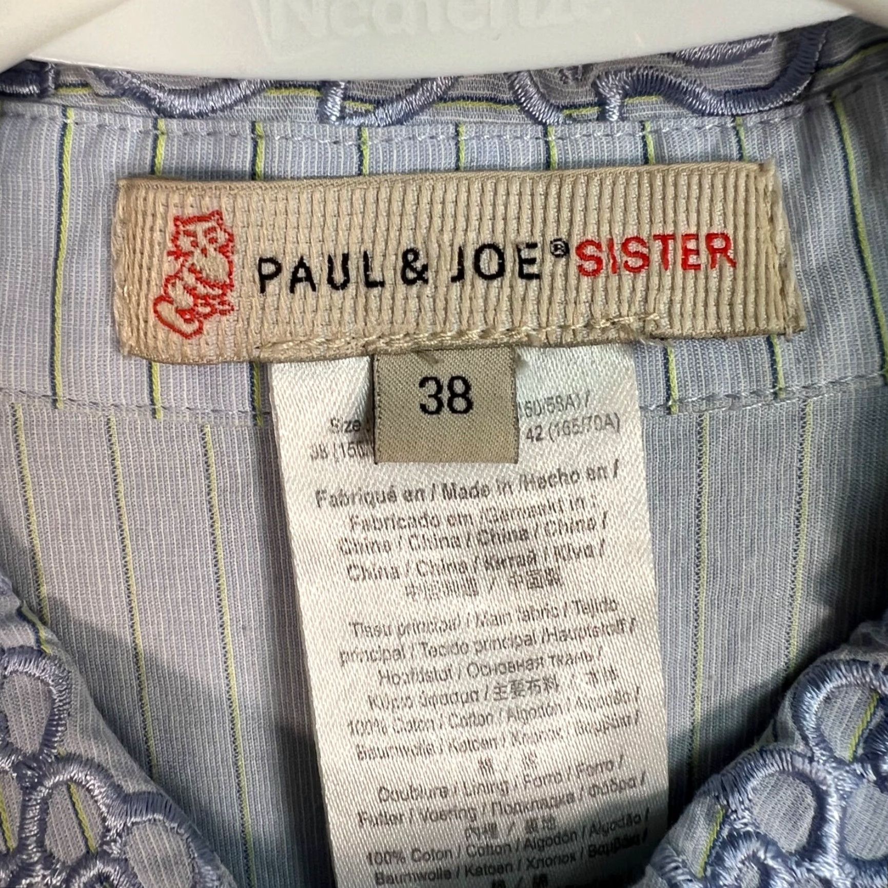 Paul & Joe VINTAGE Paul & Joe Sister Shirt Dress Womens 38 W/ Lace Embroidery & Stripes Size XS / US 0-2 / IT 36-38 - 3 Thumbnail