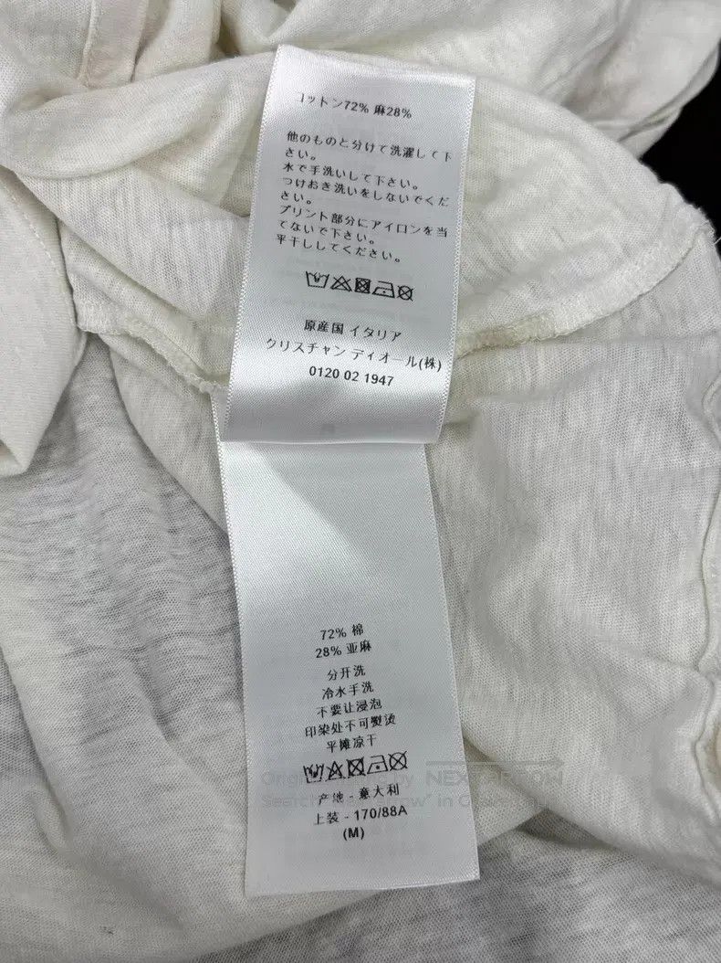 Dior Dior White printed short-sleeved T-shirt Size M / US 6-8 / IT 42-44 - 6 Thumbnail