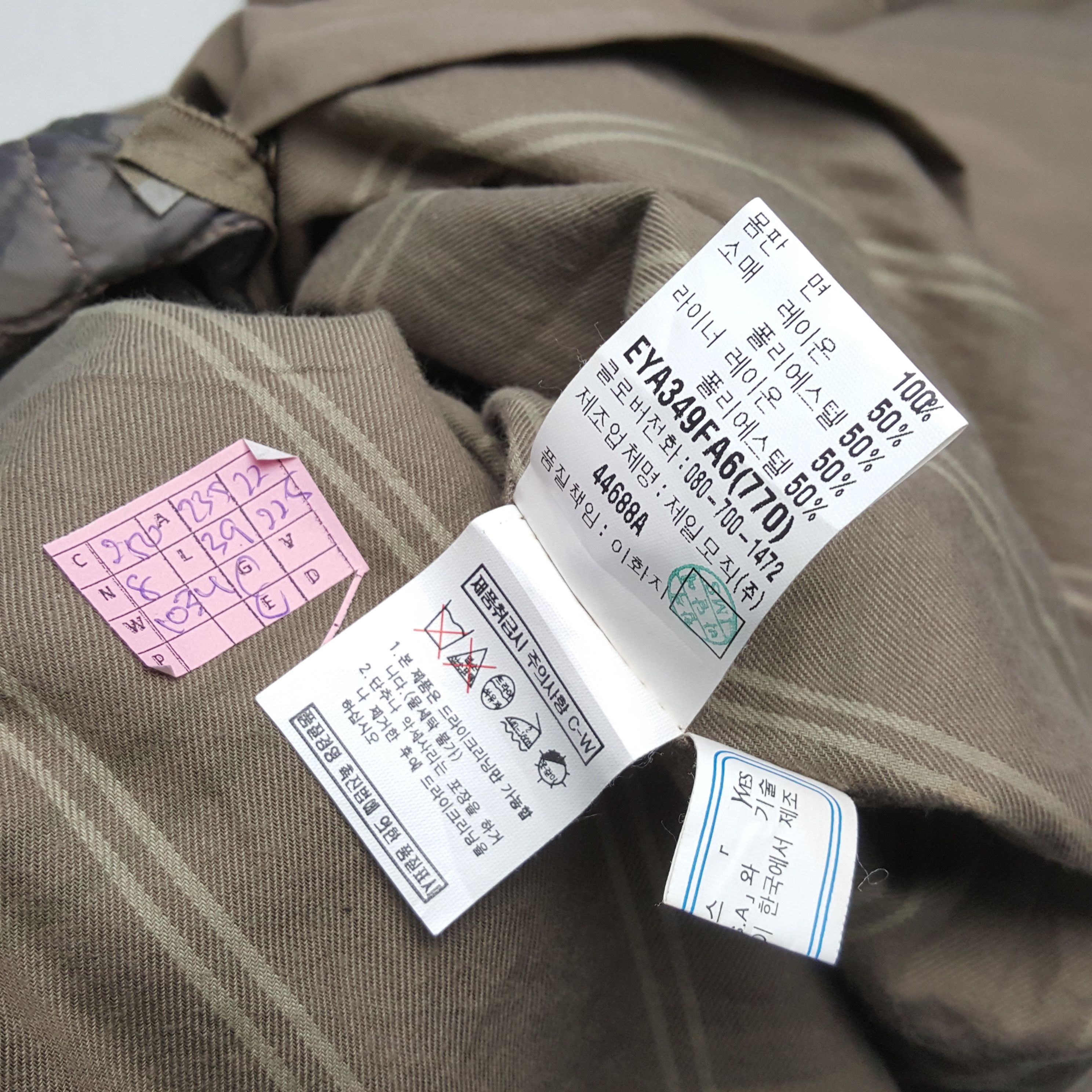 Yohji Yamamoto YVES SAINT LAURENT Luxury Brand Trench Coat Jacket Size US L / EU 52-54 / 3 - 6 Thumbnail