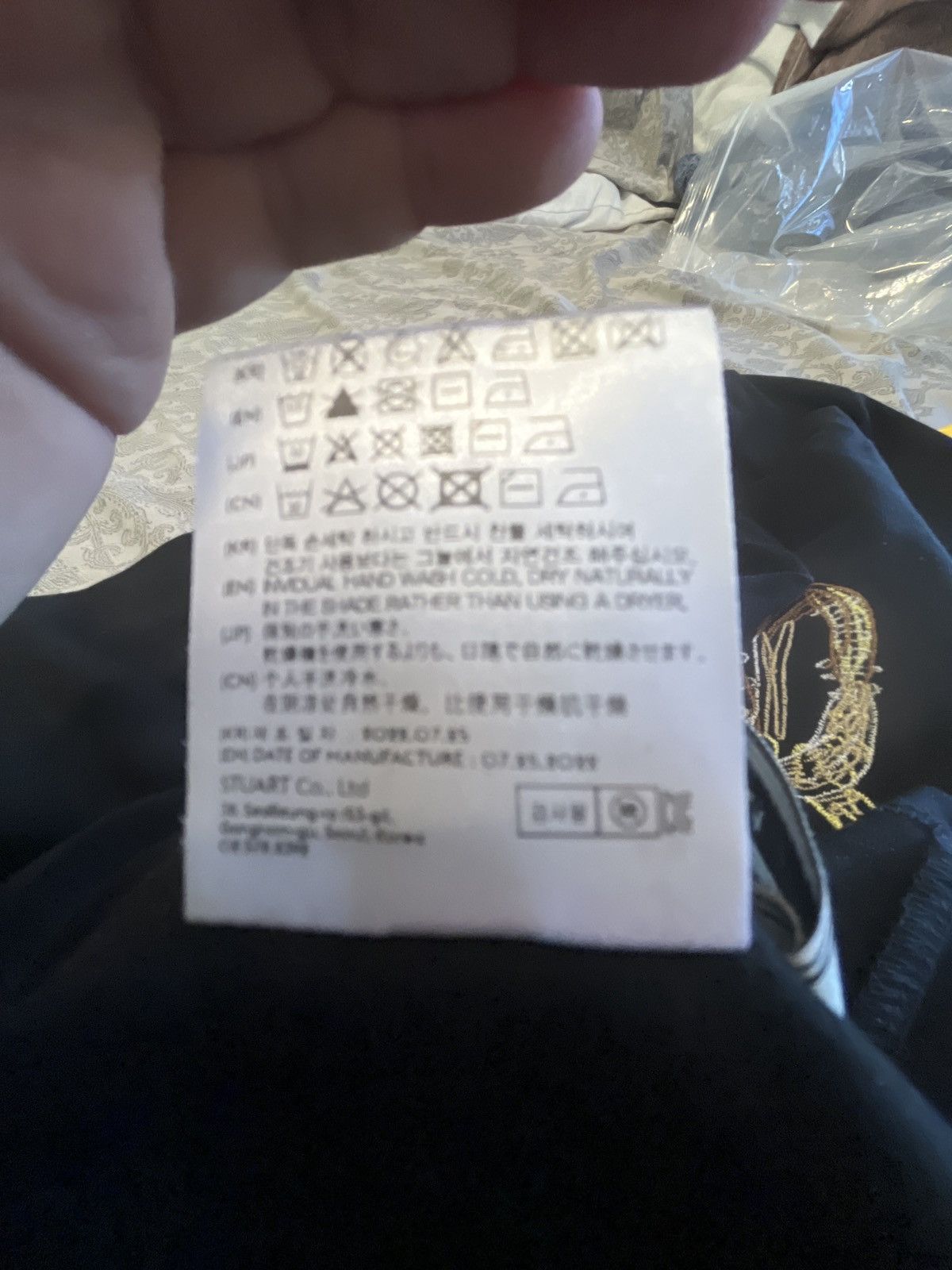 Andersson Bell Anderson Bell AB embroidered with back logo hit Size US XL / EU 56 / 4 - 4 Thumbnail