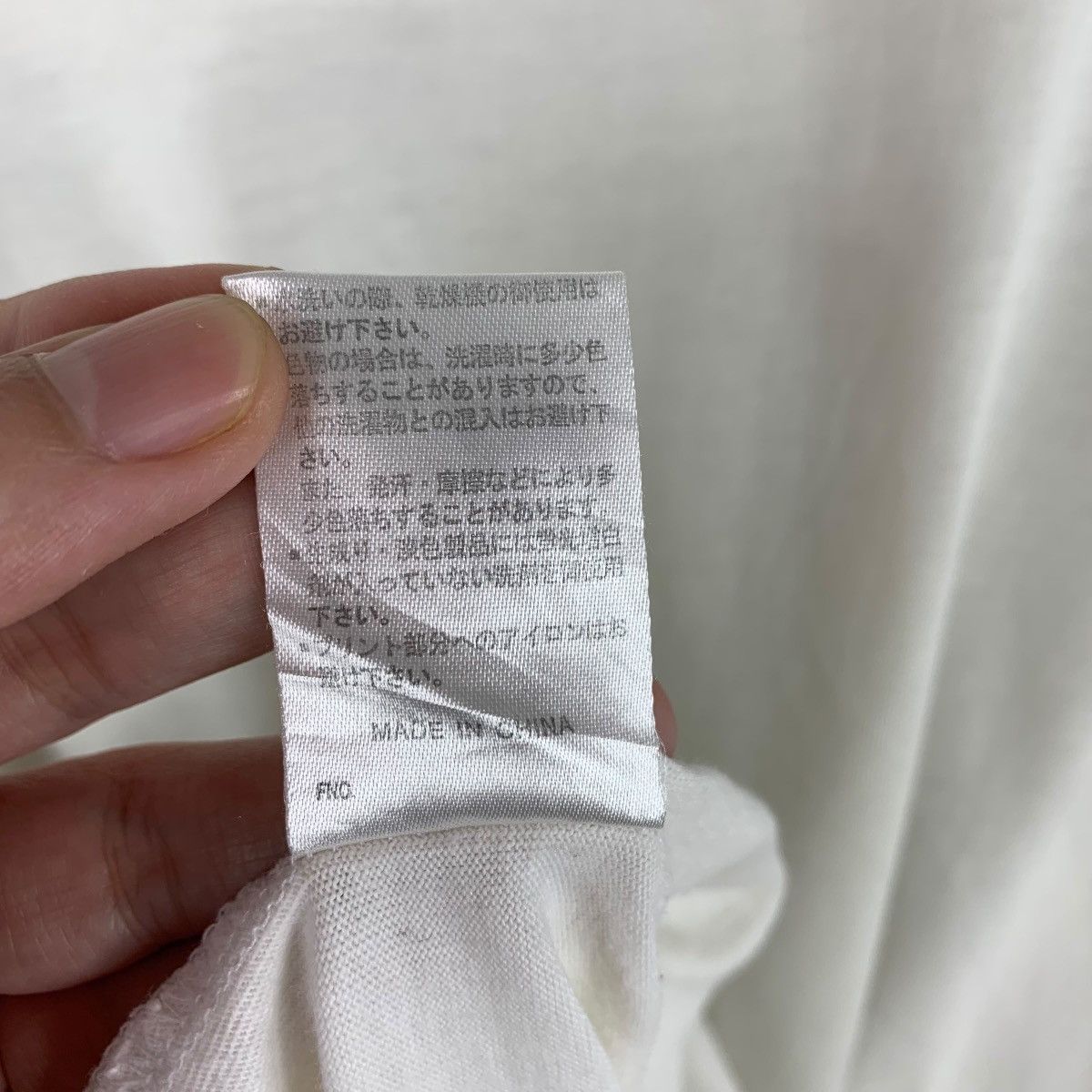 Japanese Brand NO CONCEPT BUT GOOD SENSE Japanesebrand tee Size US L / EU 52-54 / 3 - 10 Thumbnail