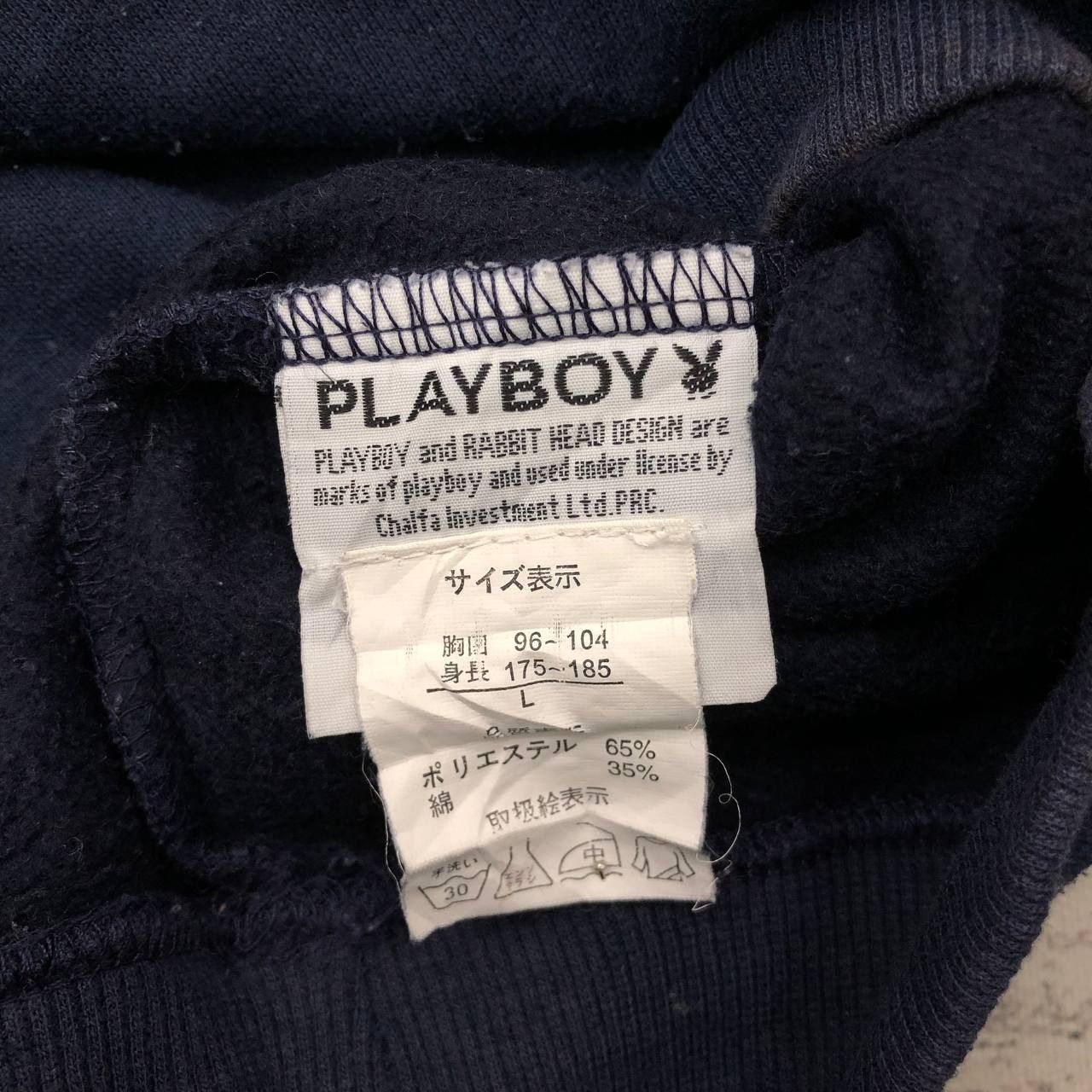 Japanese Brand × Playboy Y333 VTG 90s PLAYBOY SPORT FASHION SWEATSHIRT Size US L / EU 52-54 / 3 - 7 Thumbnail