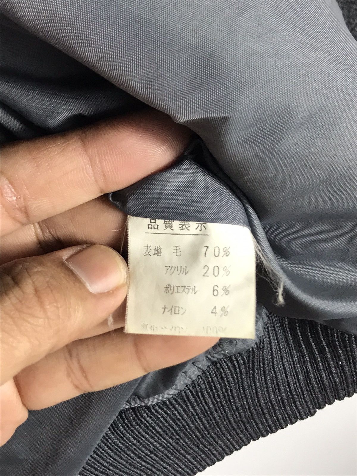 Other ⚡️Vintage Samm Sports Wool Varsity Jacket Size US M / EU 48-50 / 2 - 11 Thumbnail