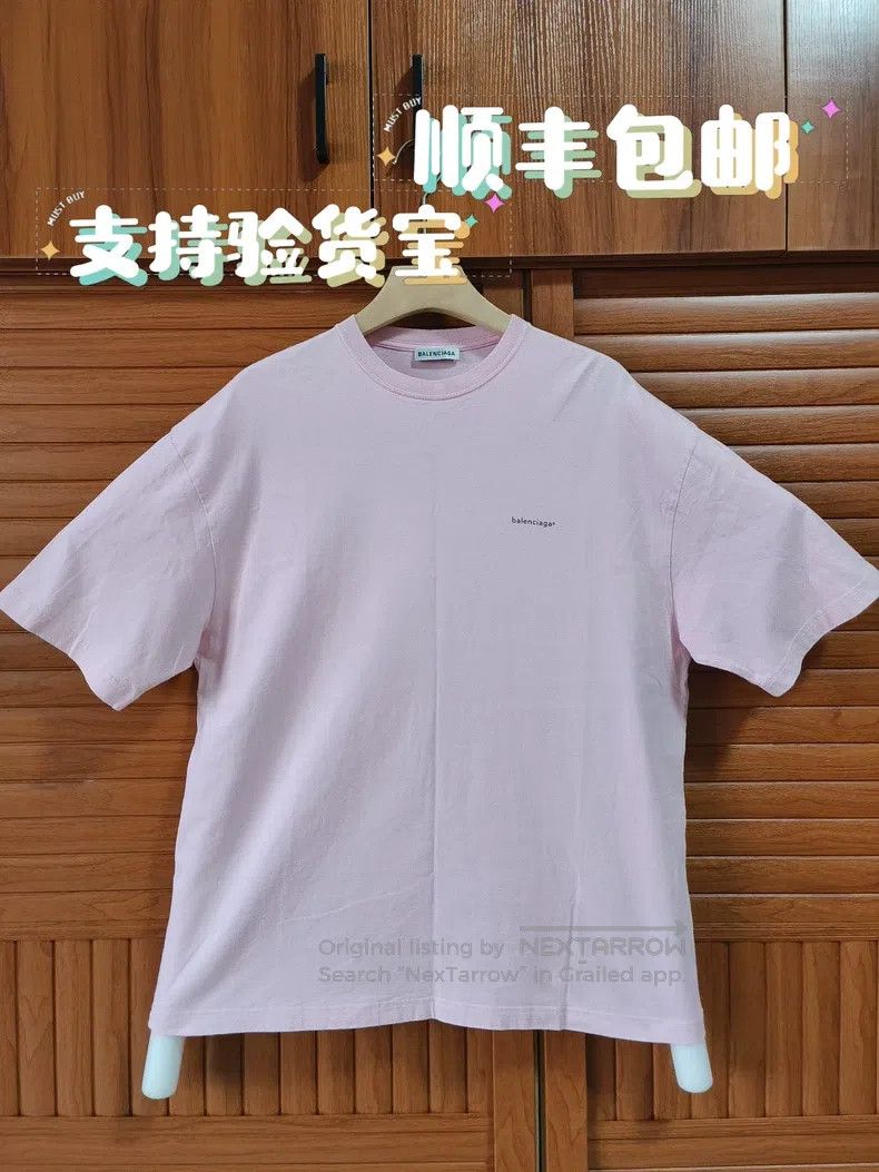 Balenciaga Balenciaga Short-Sleeve T-Shirt with Small Letter Logo Size US M / EU 48-50 / 2 - 1 Thumbnail