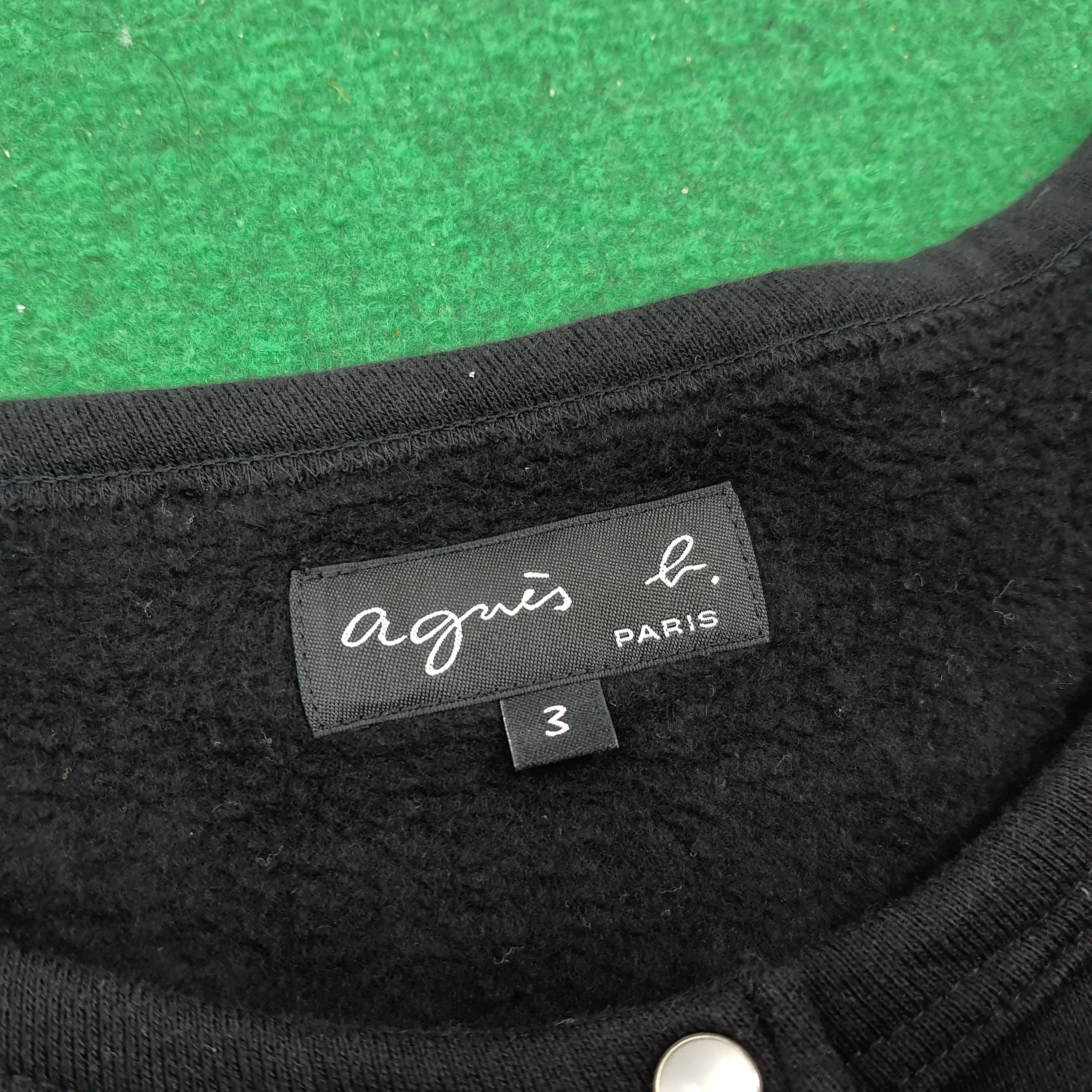 Vintage × agnes b. Vintage Agnes b. Paris Button Up Trench Sweaters Size US S / EU 44-46 / 1 - 4 Thumbnail