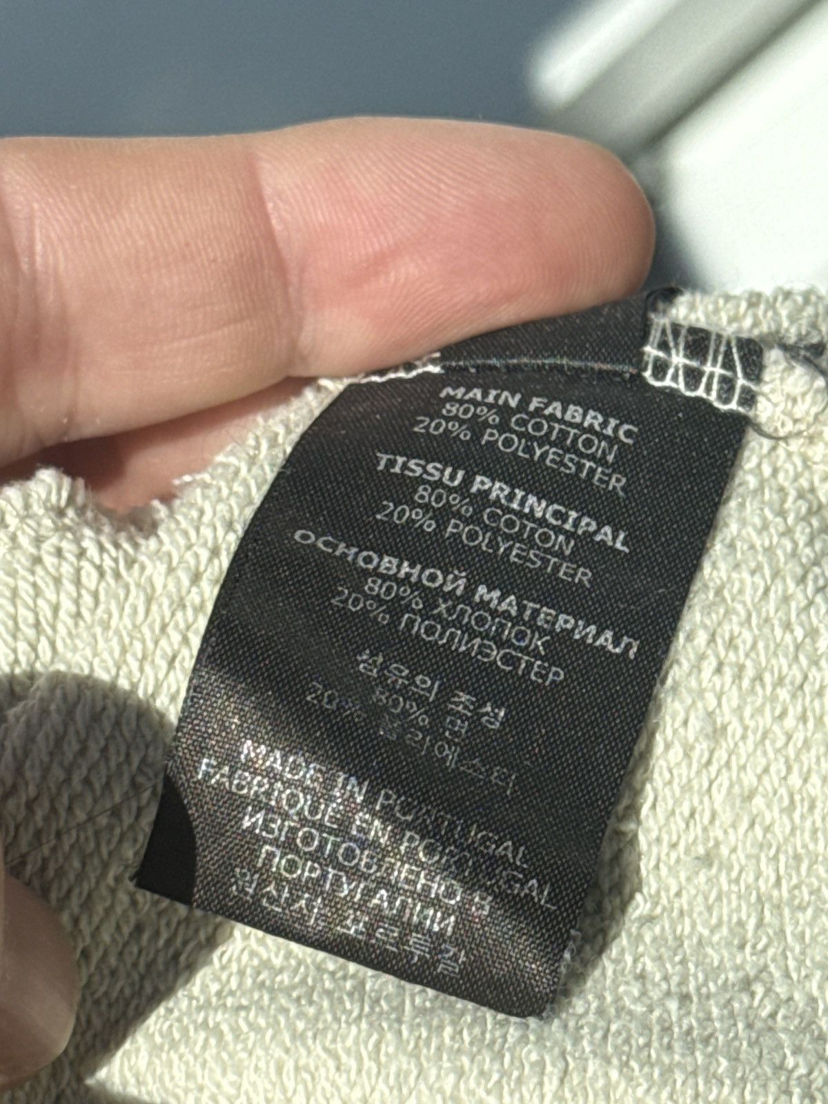 Vetements Vetements old english / anarchy sweatpants Size US 34 / EU 50 - 11 Thumbnail