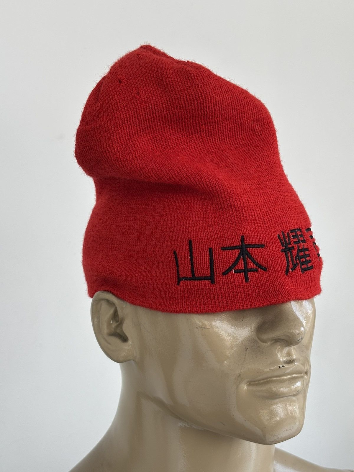 Yohji Yamamoto YYPH Wool Beanie Size ONE SIZE - 3 Thumbnail