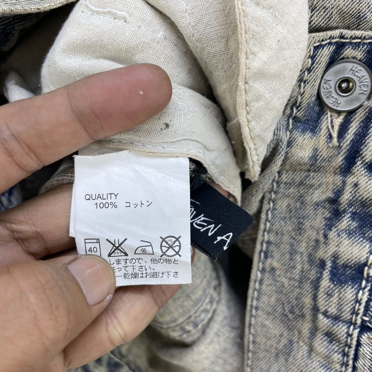 Japanese Brand × Levi's × Vintage Vintage Distressed Heaven Japanese Brand Acid Wash Jacket Size M / US 6-8 / IT 42-44 - 10 Thumbnail