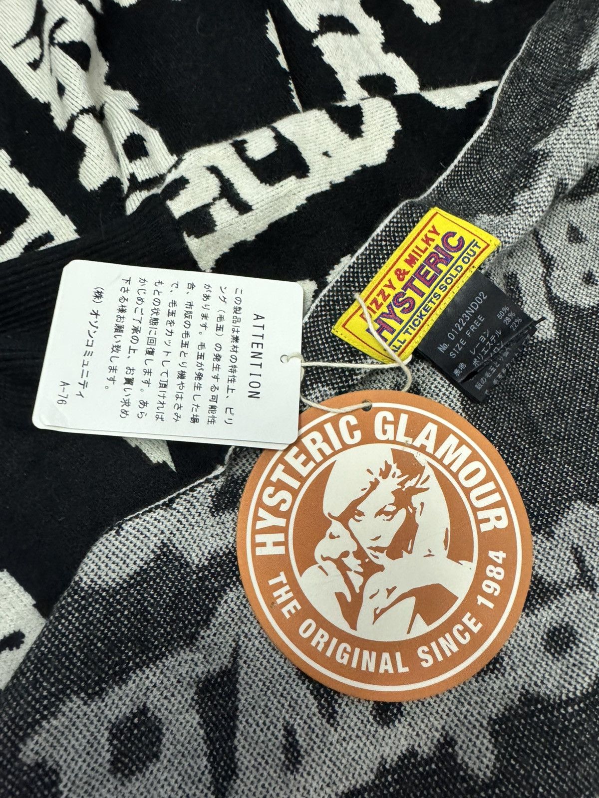 Hysteric Glamour HYSTERIC GLAMOUR PATTERN JACQUARD SHAWL CARDIGAN Size US L / EU 52-54 / 3 - 8 Thumbnail