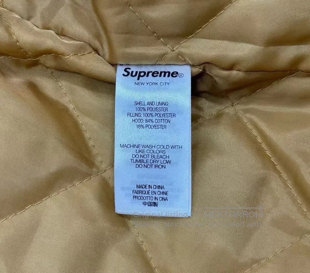 Supreme Supreme FW23 WEEK11 Fleece Zip Hooded Shirt. Size US L / EU 52-54 / 3 - 6 Thumbnail