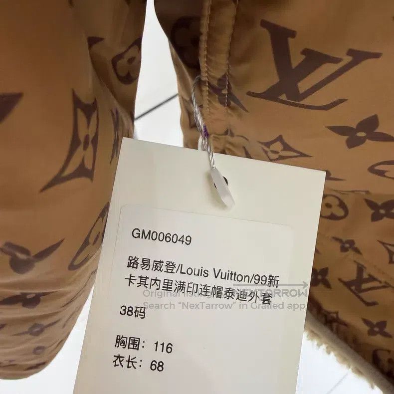 Louis Vuitton Louis Vuitton Khaki lined hooded teddy jacket Size XS / US 0-2 / IT 36-38 - 8 Thumbnail