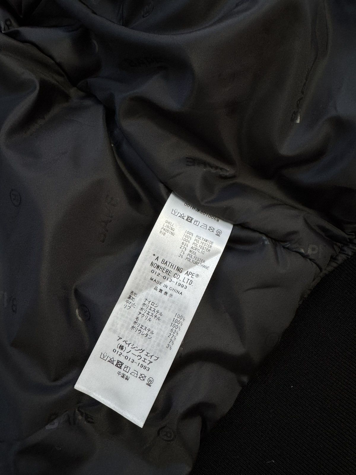 Bape BAPE Black Shark MA-1 Bomber Jacket Size US M / EU 48-50 / 2 - 11 Thumbnail